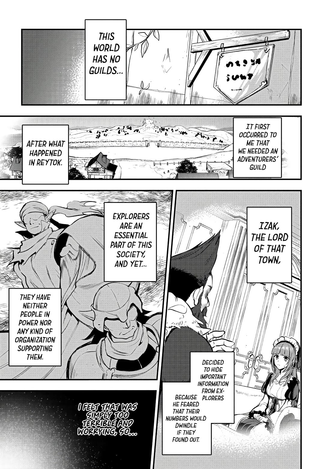 The Cursed Sword Master’s Harem Life: By the Sword, For the Sword, Cursed Sword Master chapter 30 page 2