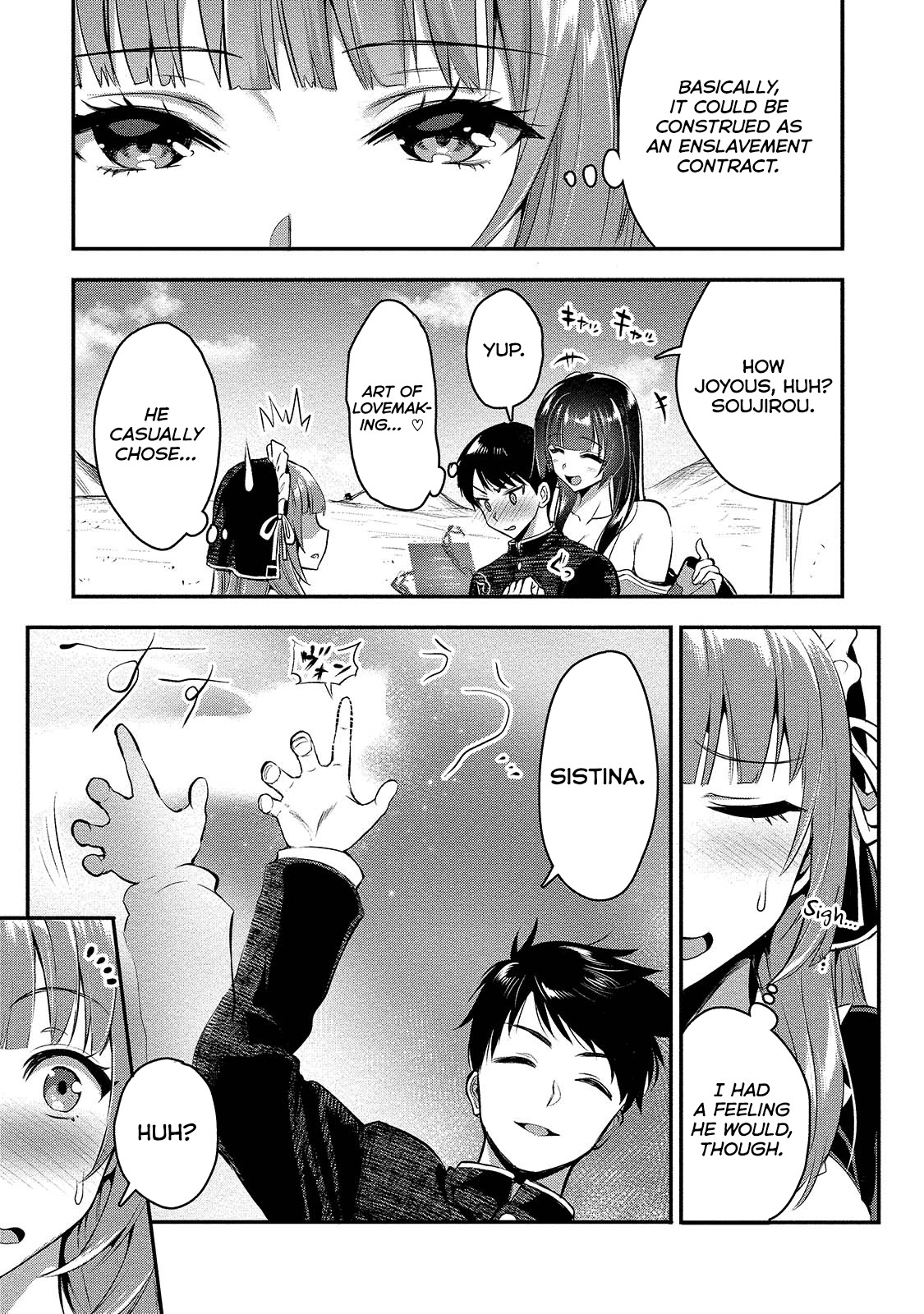 The Cursed Sword Master’s Harem Life: By the Sword, For the Sword, Cursed Sword Master chapter 5 page 10