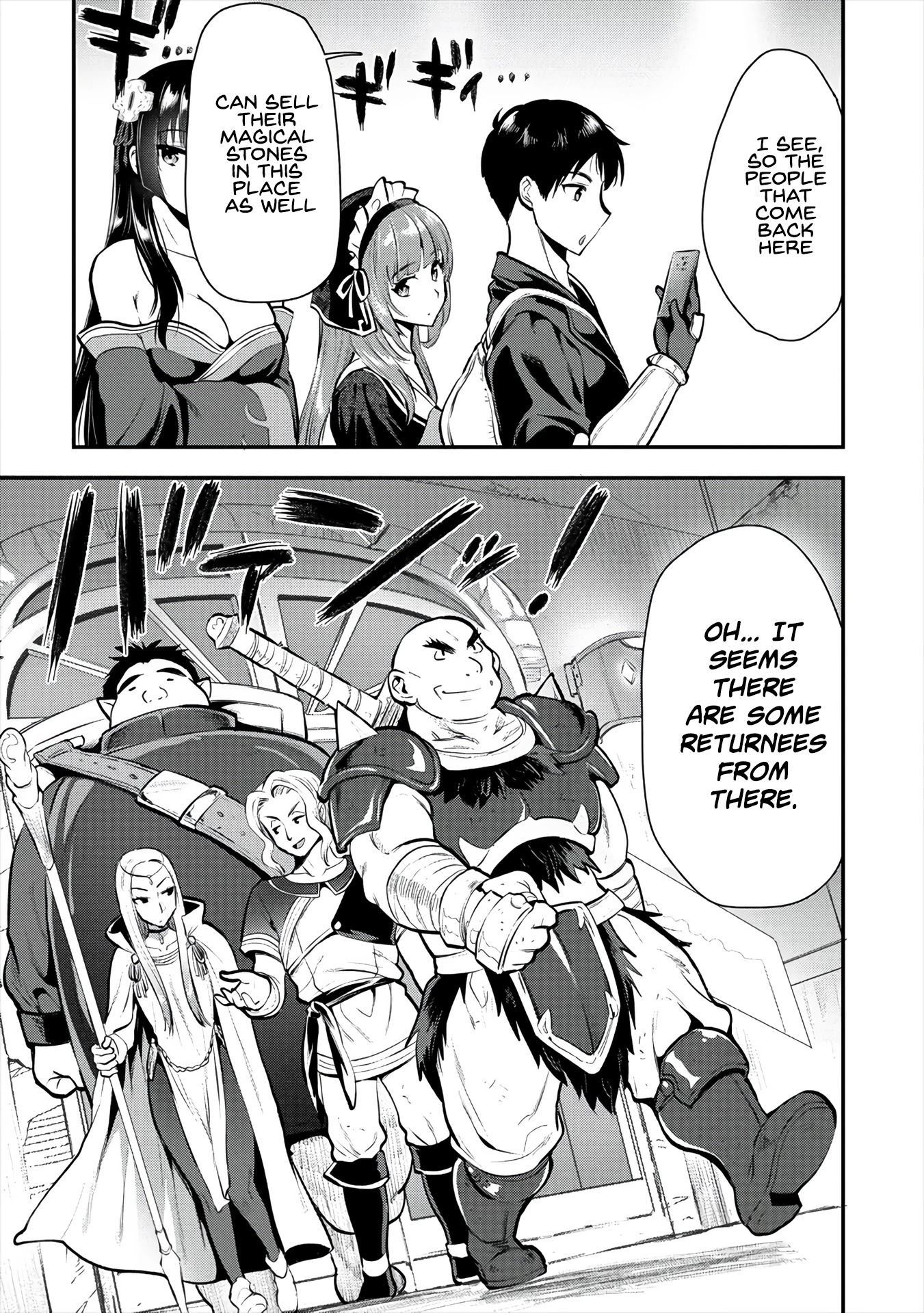 The Cursed Sword Master’s Harem Life: By the Sword, For the Sword, Cursed Sword Master chapter 8 page 17