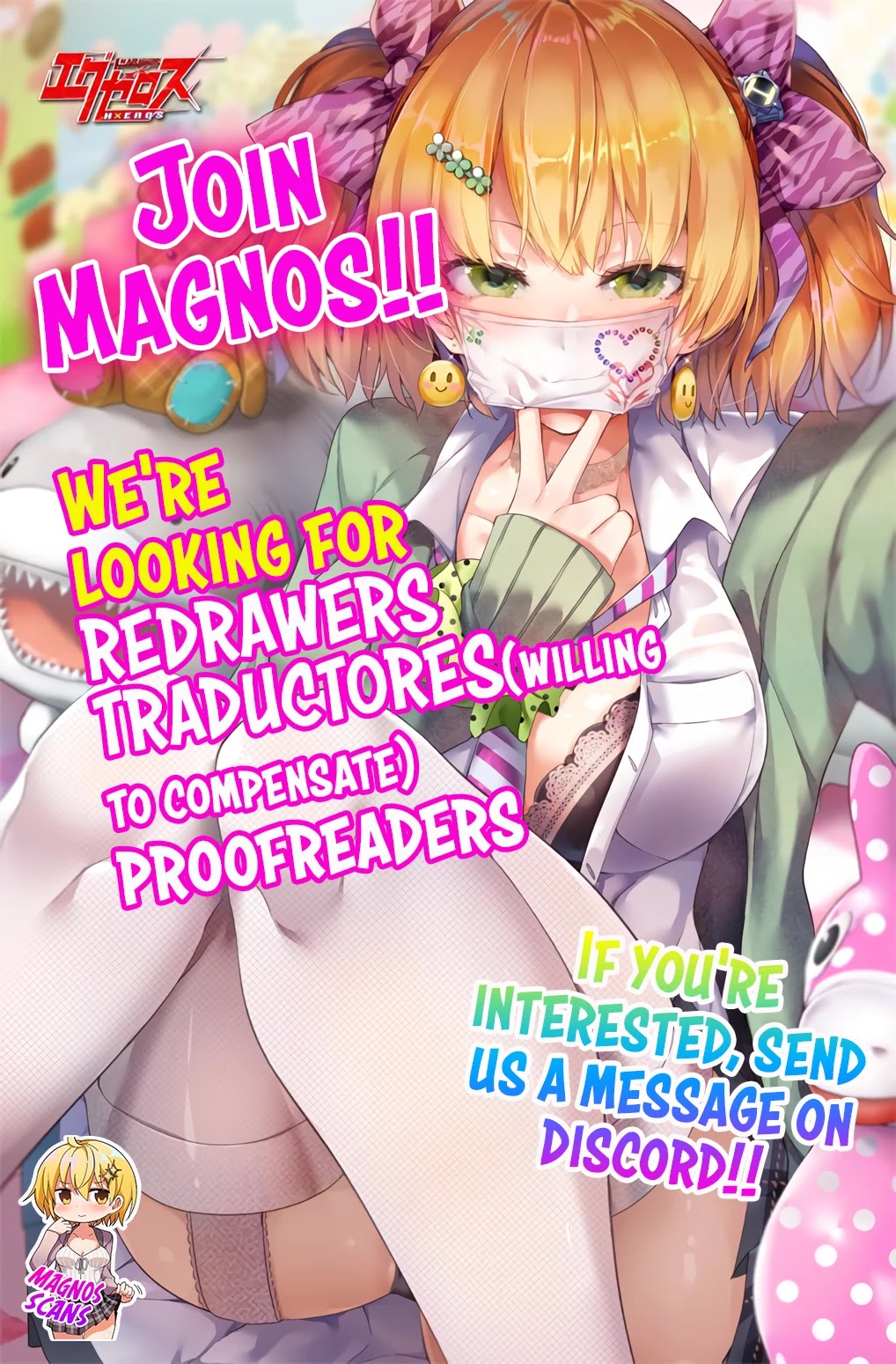 The Cursed Sword Master’s Harem Life: By the Sword, For the Sword, Cursed Sword Master chapter 8 page 24