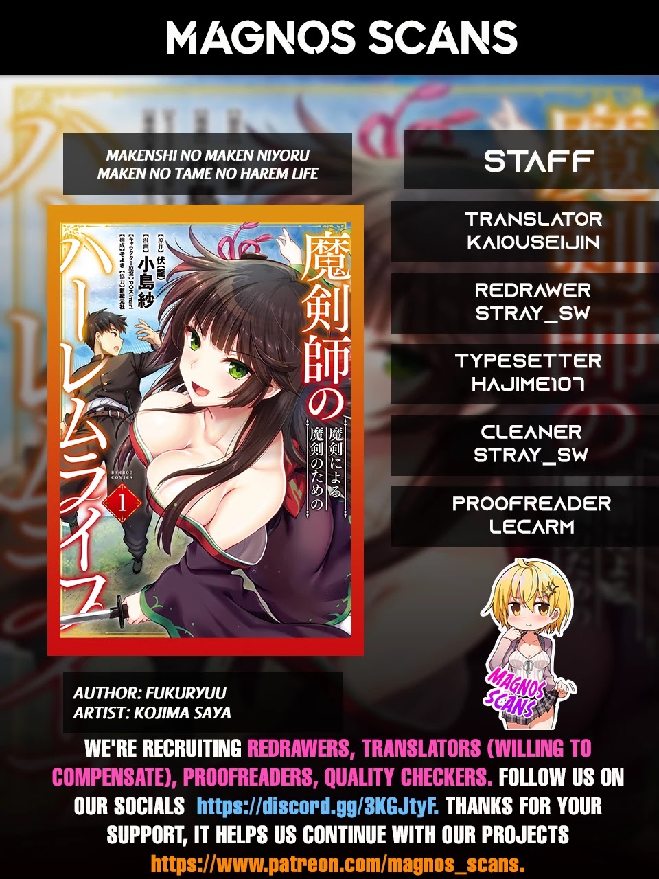 The Cursed Sword Master’s Harem Life: By the Sword, For the Sword, Cursed Sword Master chapter 9 page 1