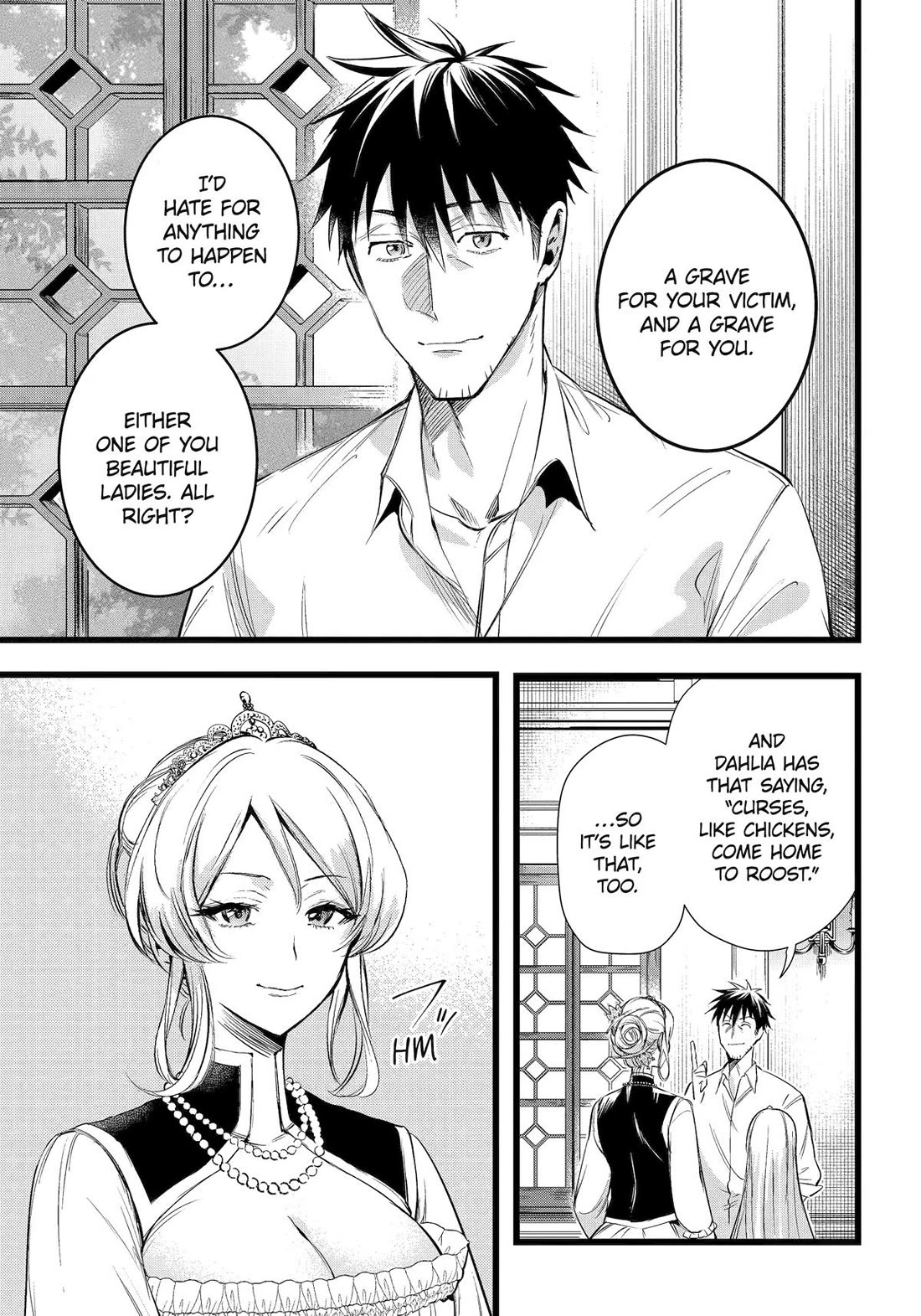 The Daily Life of a Middle-Aged Online Shopper in Another World chapter 57 page 17