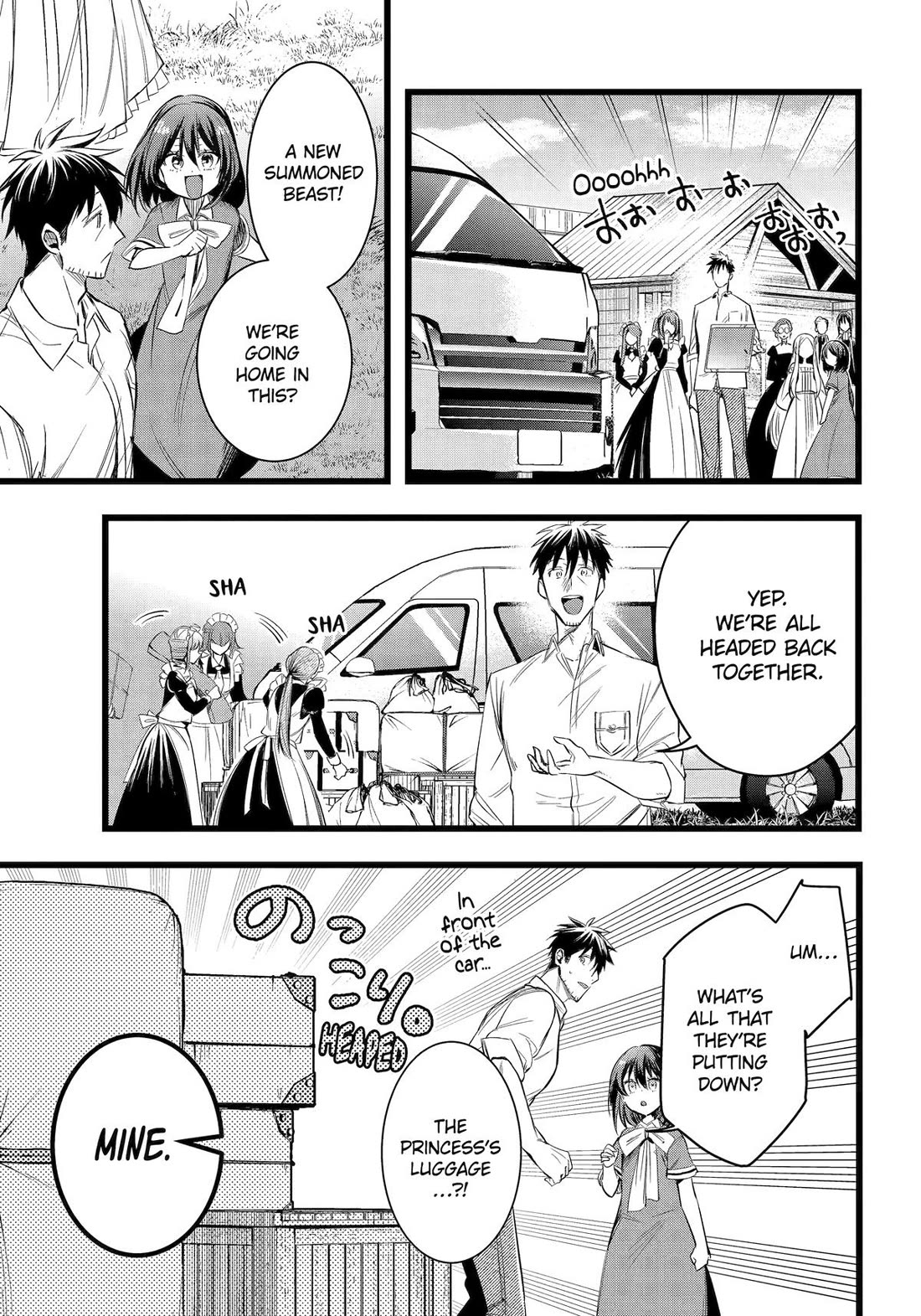 The Daily Life of a Middle-Aged Online Shopper in Another World chapter 57 page 25