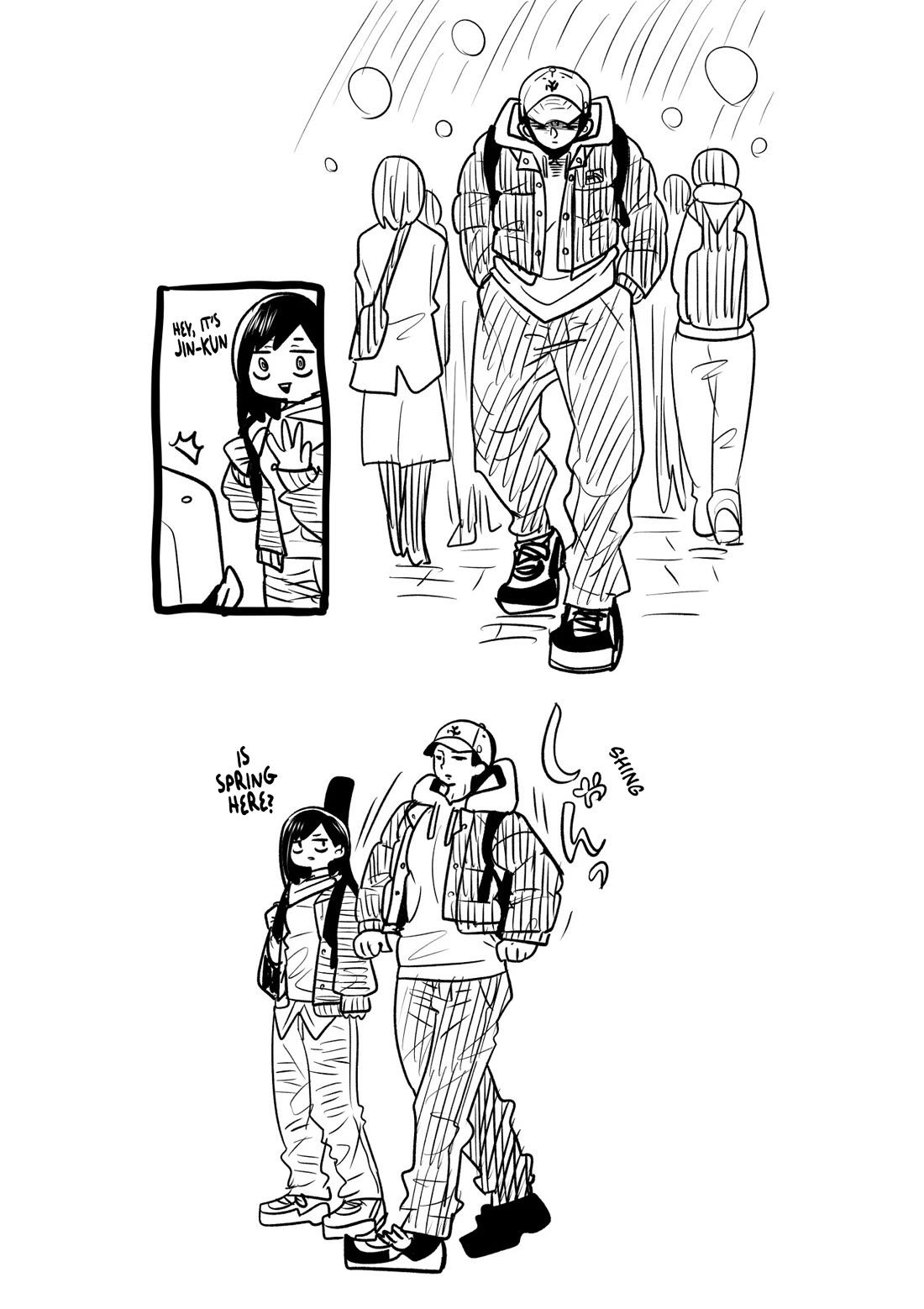 The Dangers in My Heart: The Romantic Comedy Won't Start chapter 1.1 page 2