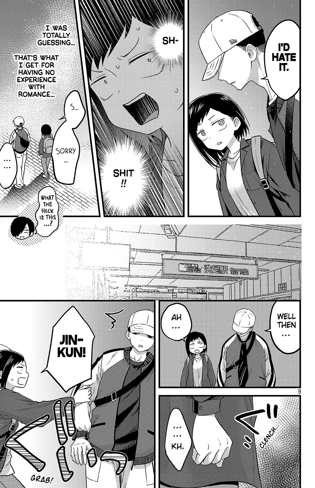 The Dangers in My Heart: The Romantic Comedy Won't Start chapter 1 page 10