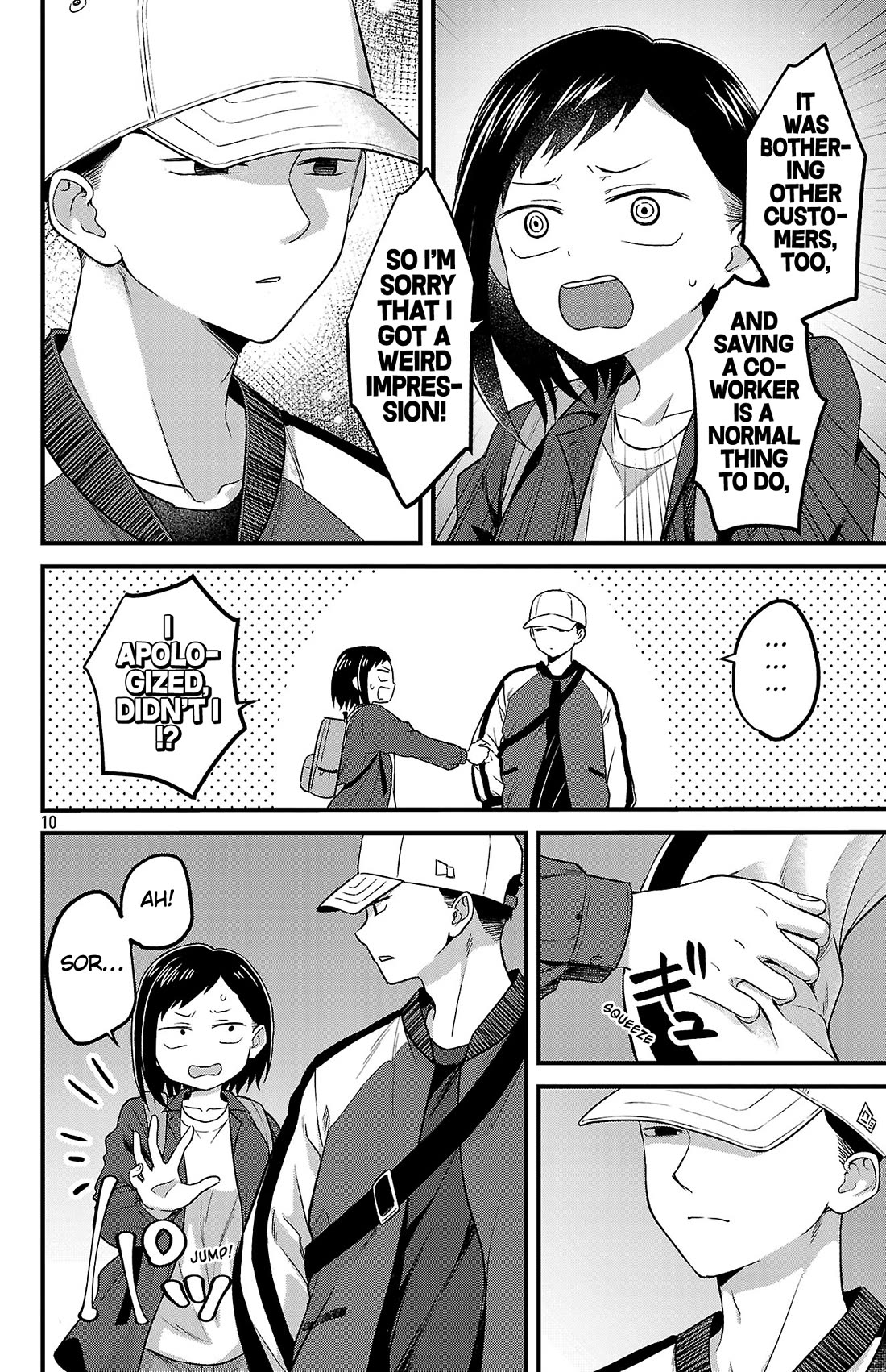 The Dangers in My Heart: The Romantic Comedy Won't Start chapter 1 page 11