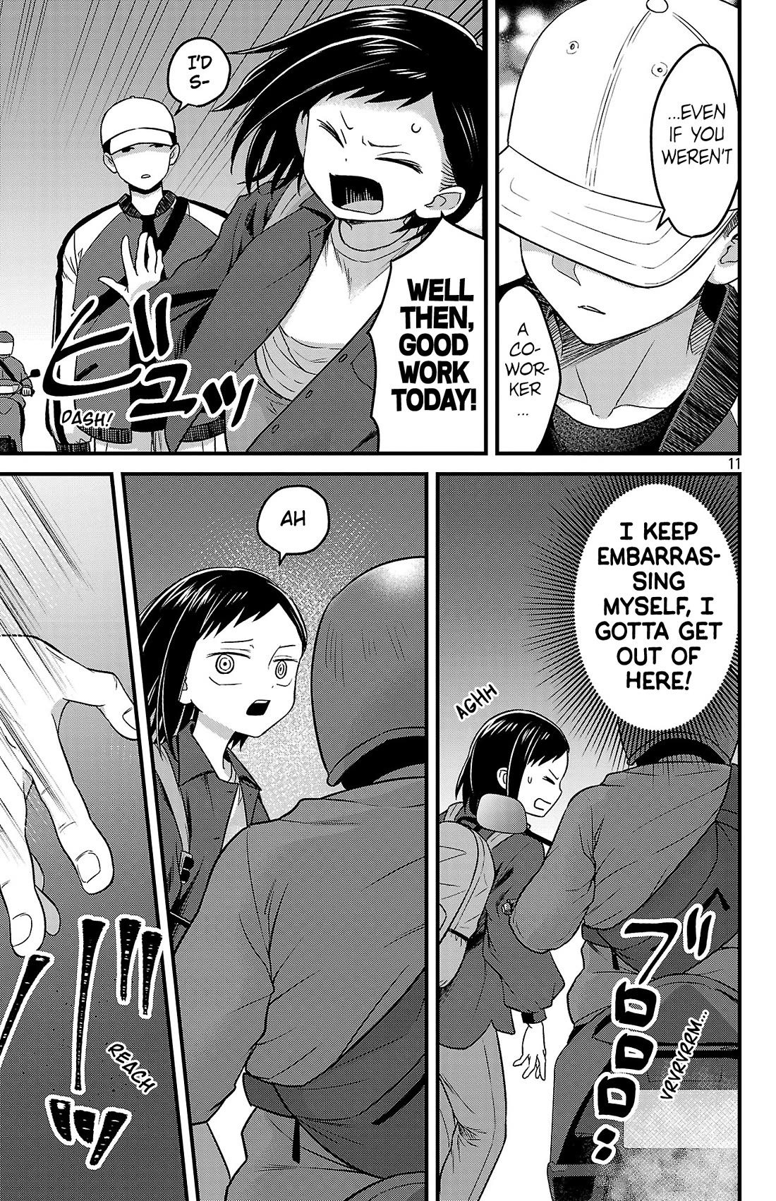 The Dangers in My Heart: The Romantic Comedy Won't Start chapter 1 page 12