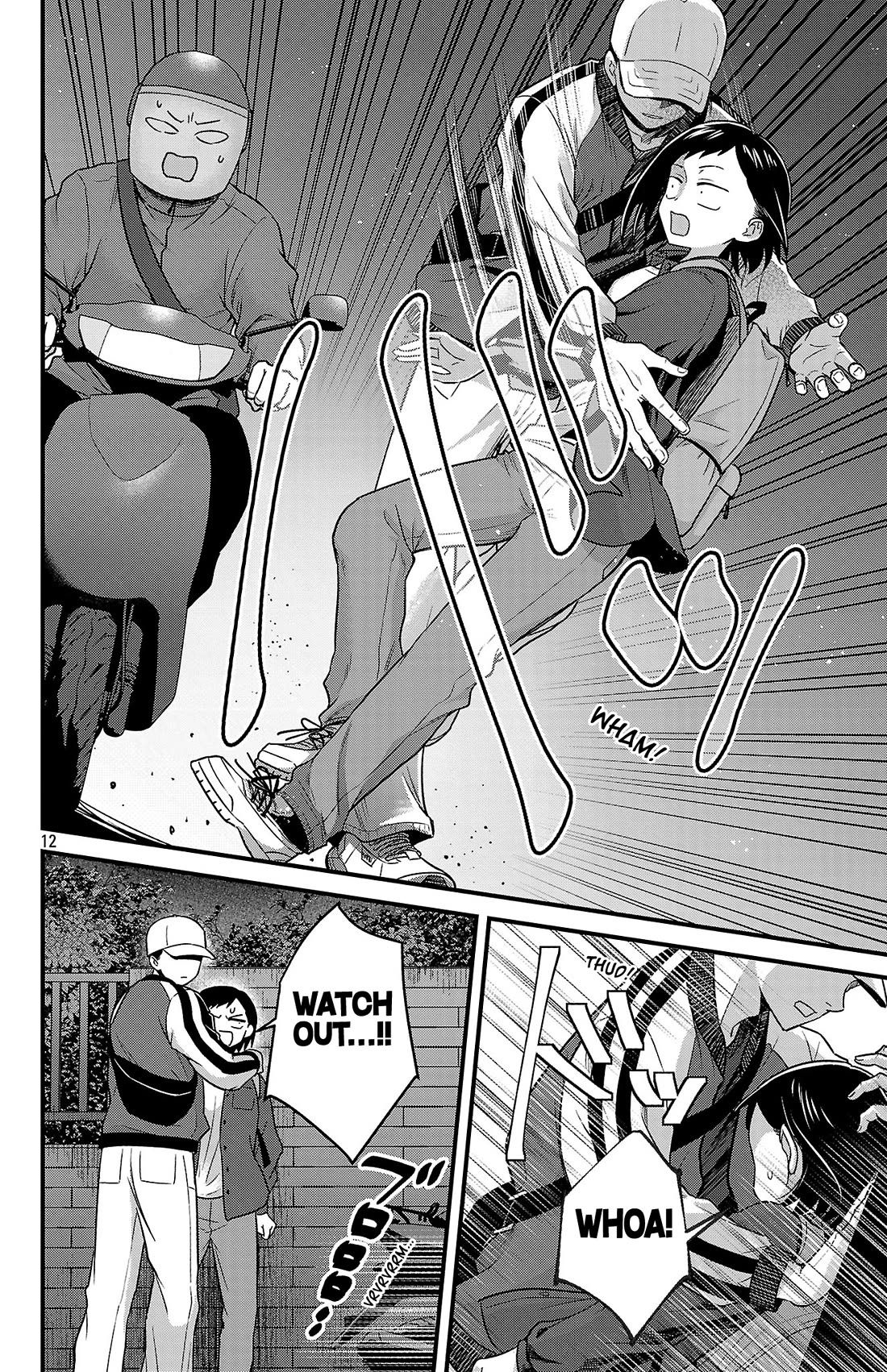 The Dangers in My Heart: The Romantic Comedy Won't Start chapter 1 page 13