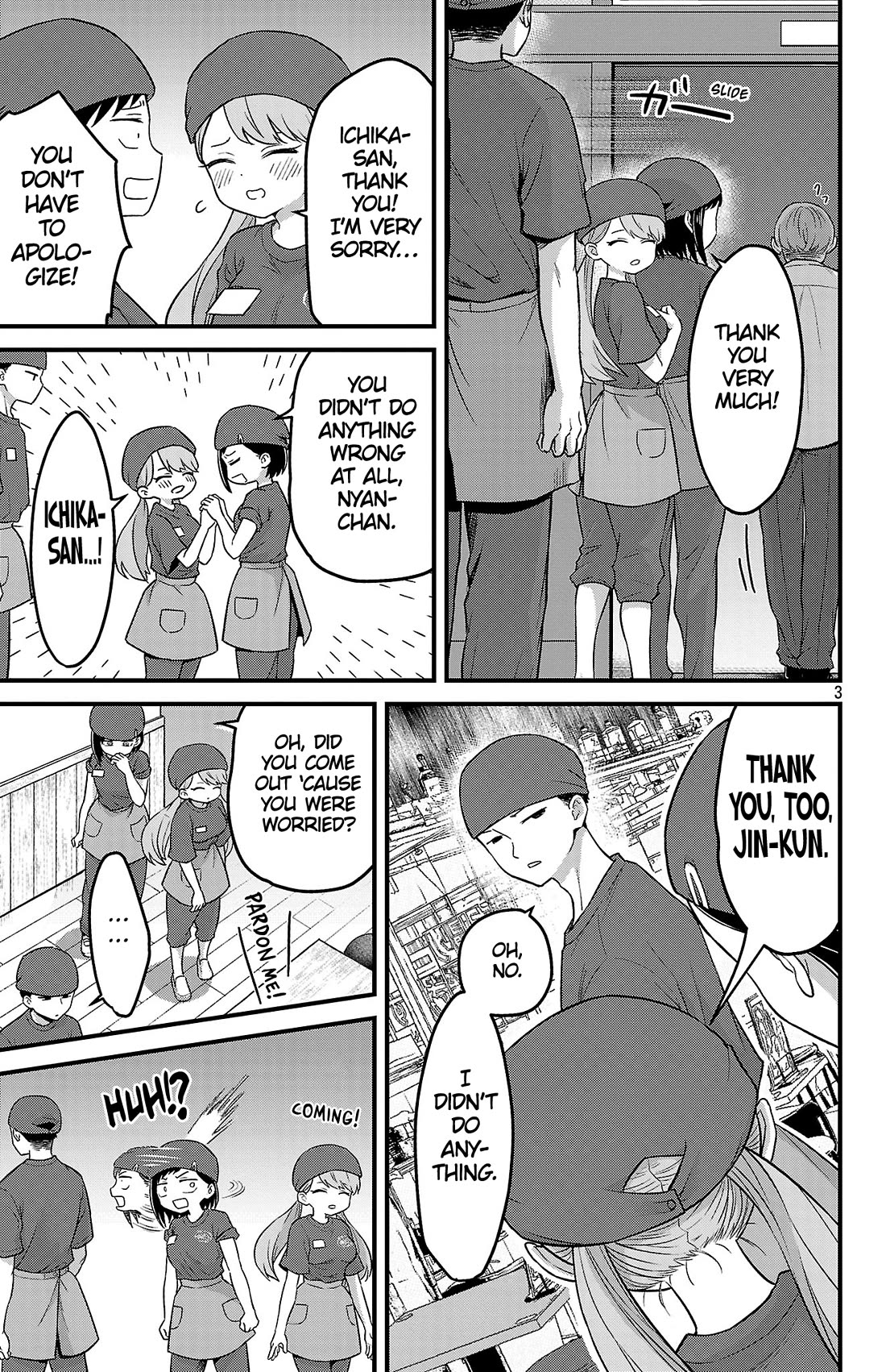 The Dangers in My Heart: The Romantic Comedy Won't Start chapter 1 page 4