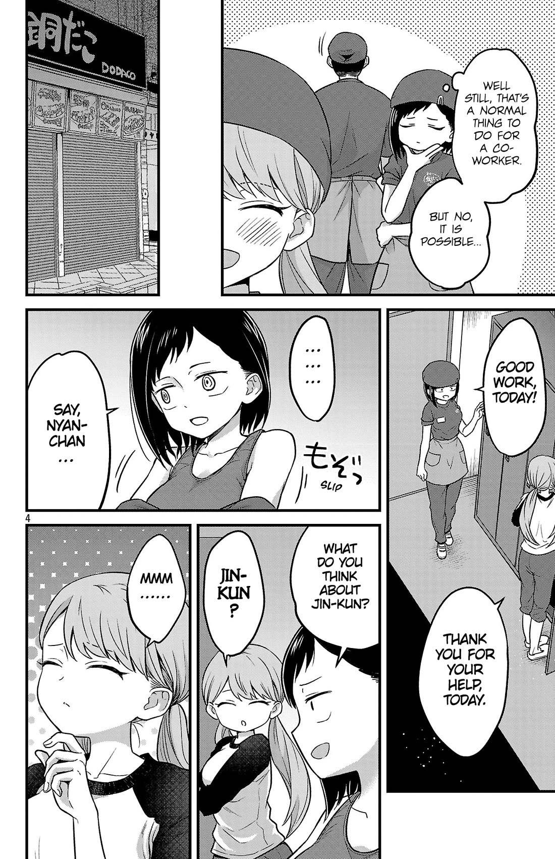 The Dangers in My Heart: The Romantic Comedy Won't Start chapter 1 page 5