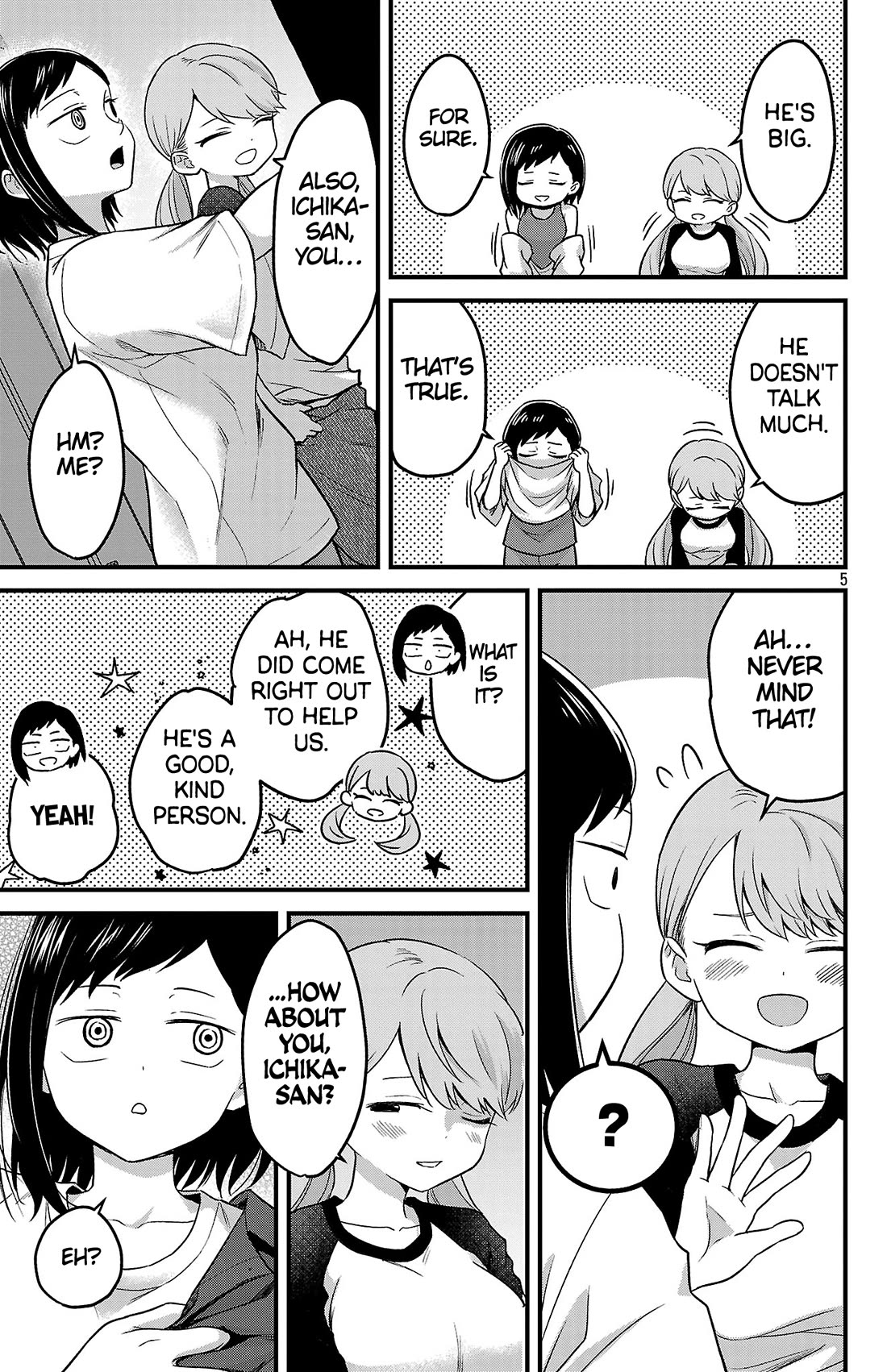 The Dangers in My Heart: The Romantic Comedy Won't Start chapter 1 page 6