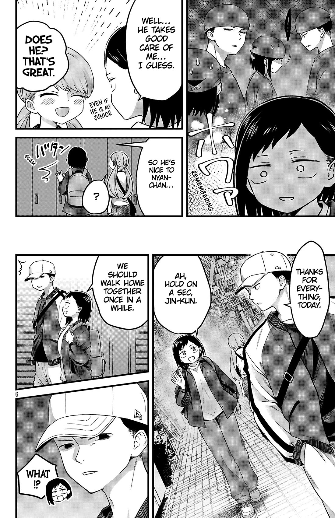 The Dangers in My Heart: The Romantic Comedy Won't Start chapter 1 page 7