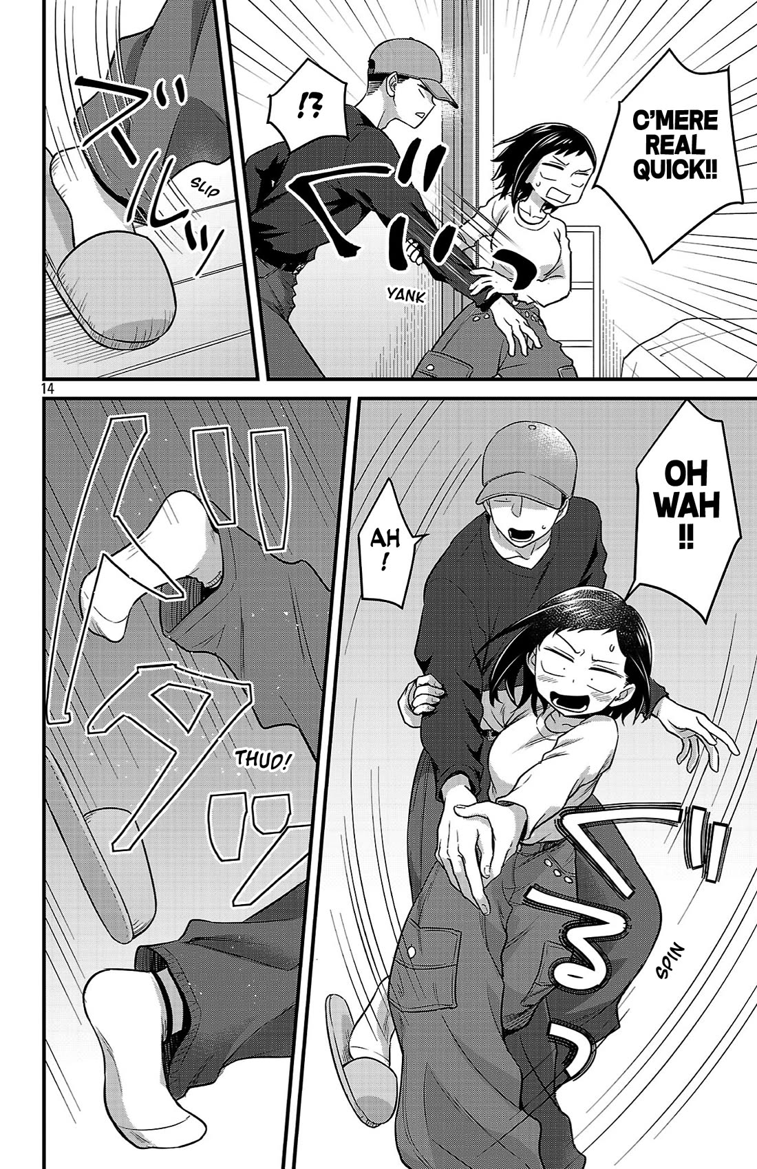 The Dangers in My Heart: The Romantic Comedy Won't Start chapter 10 page 14