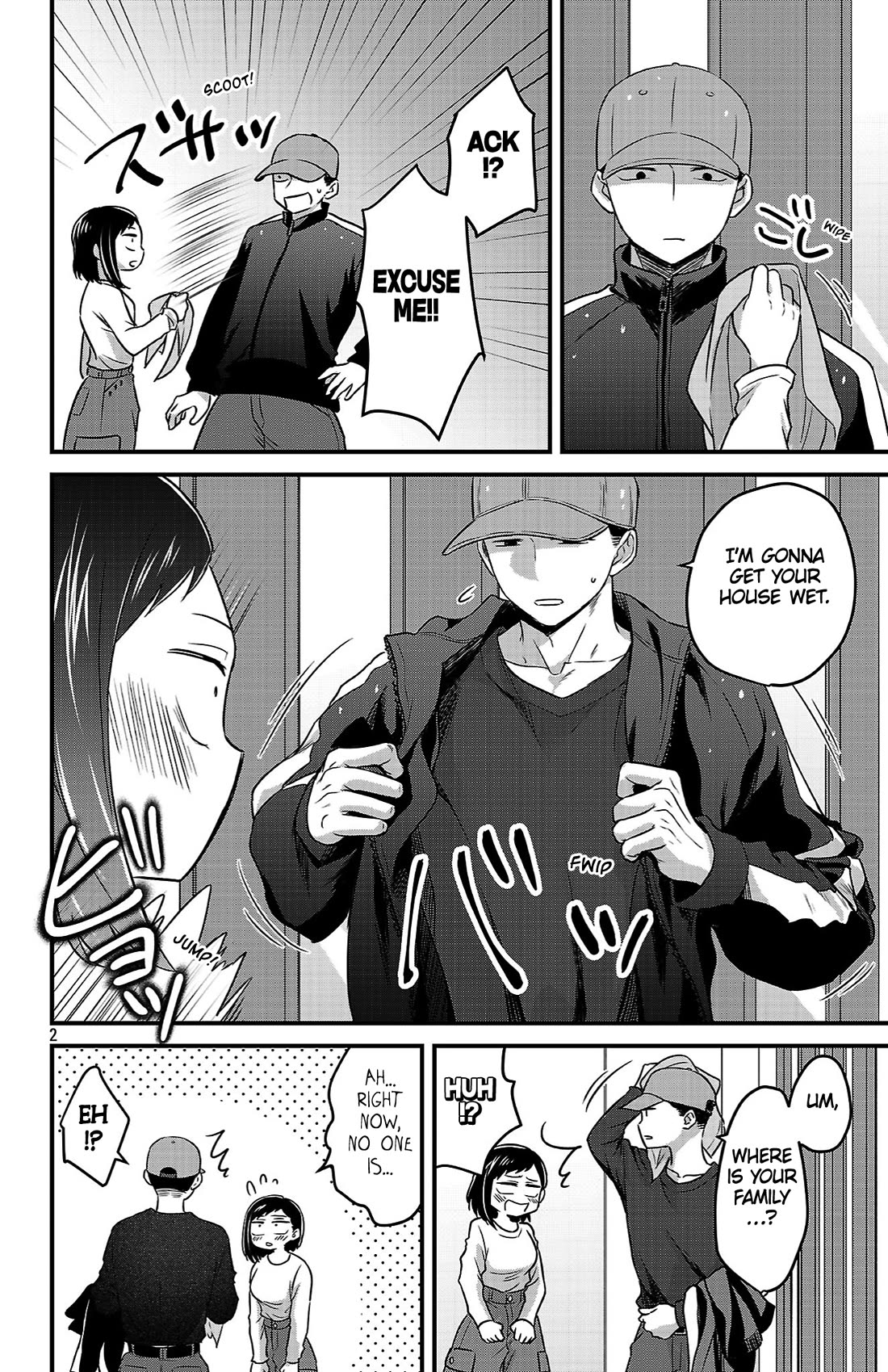 The Dangers in My Heart: The Romantic Comedy Won't Start chapter 10 page 2