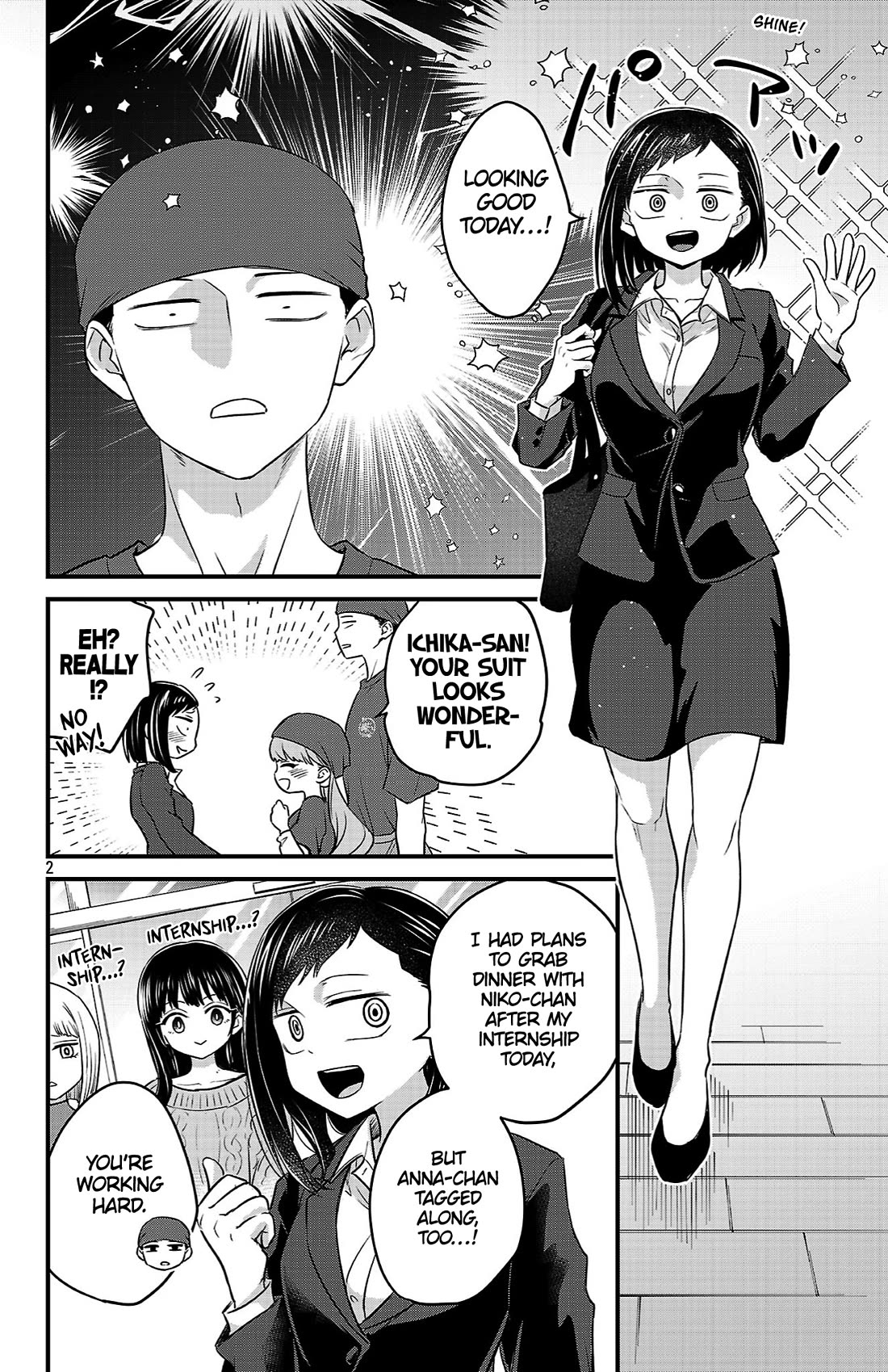 The Dangers in My Heart: The Romantic Comedy Won't Start chapter 12 page 2