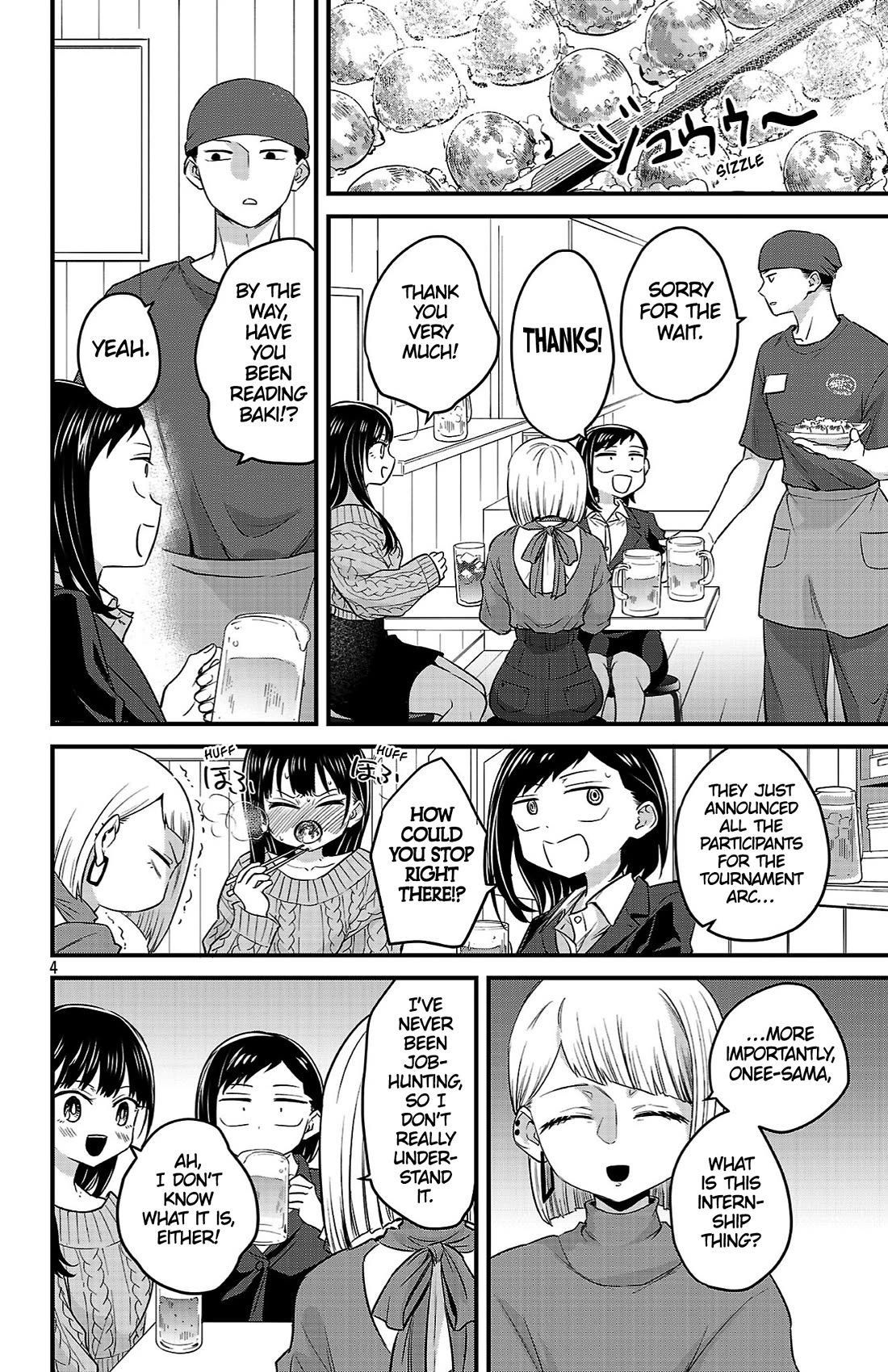 The Dangers in My Heart: The Romantic Comedy Won't Start chapter 12 page 4