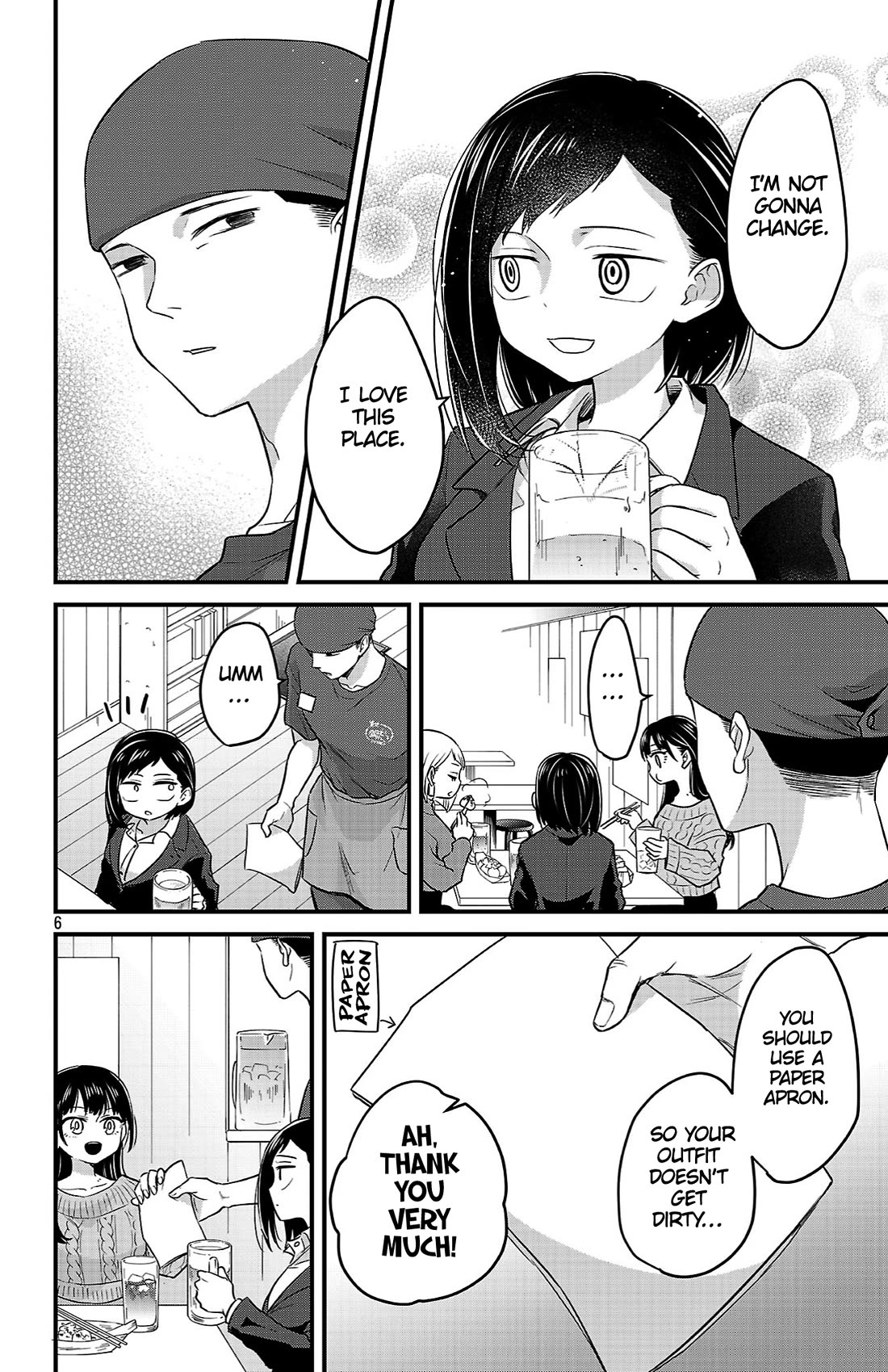 The Dangers in My Heart: The Romantic Comedy Won't Start chapter 12 page 6