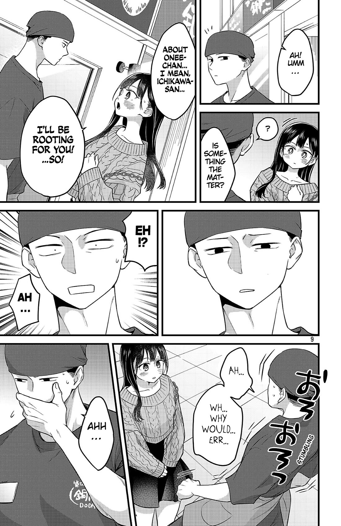 The Dangers in My Heart: The Romantic Comedy Won't Start chapter 12 page 9