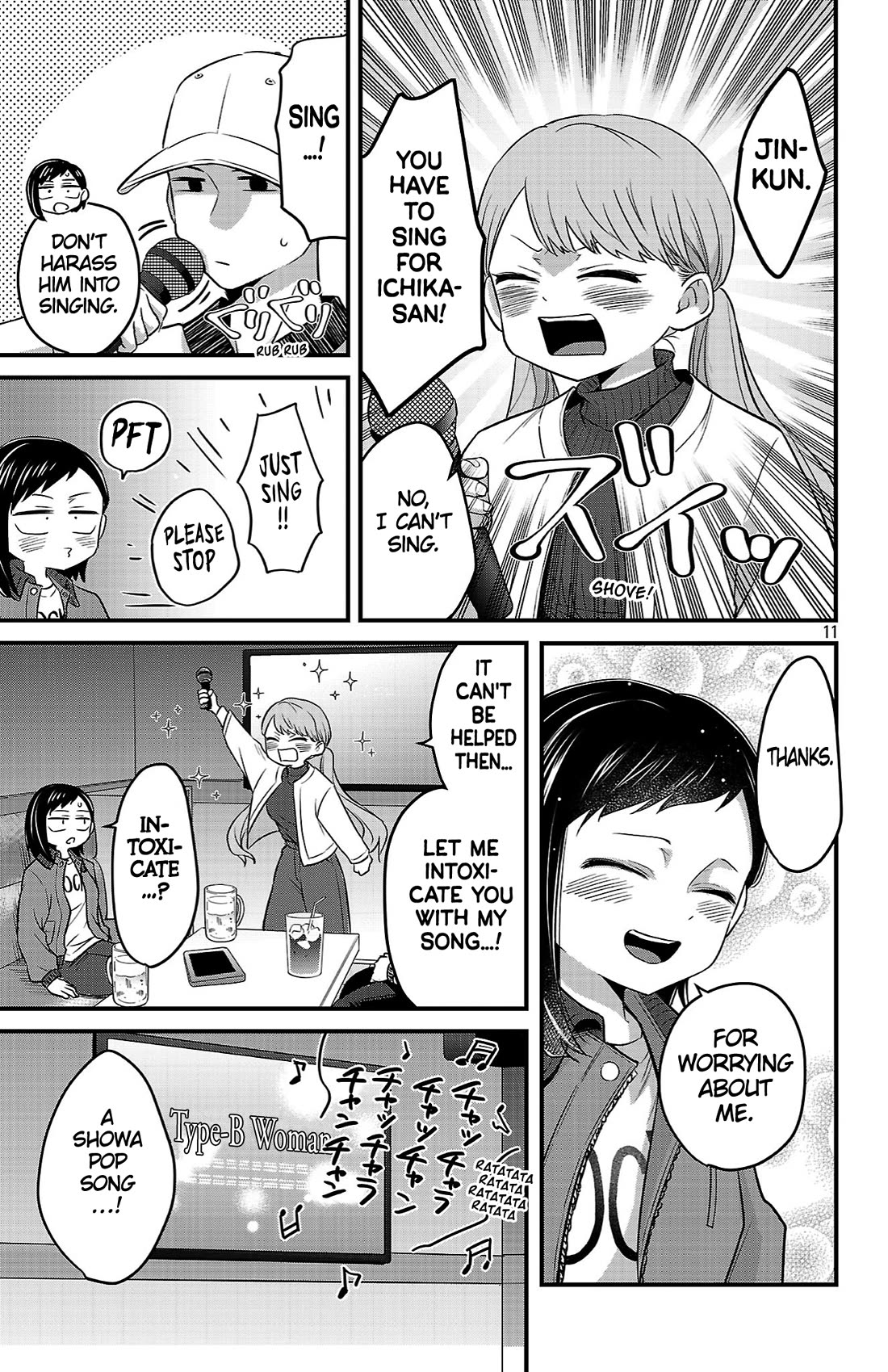 The Dangers in My Heart: The Romantic Comedy Won't Start chapter 13 page 11