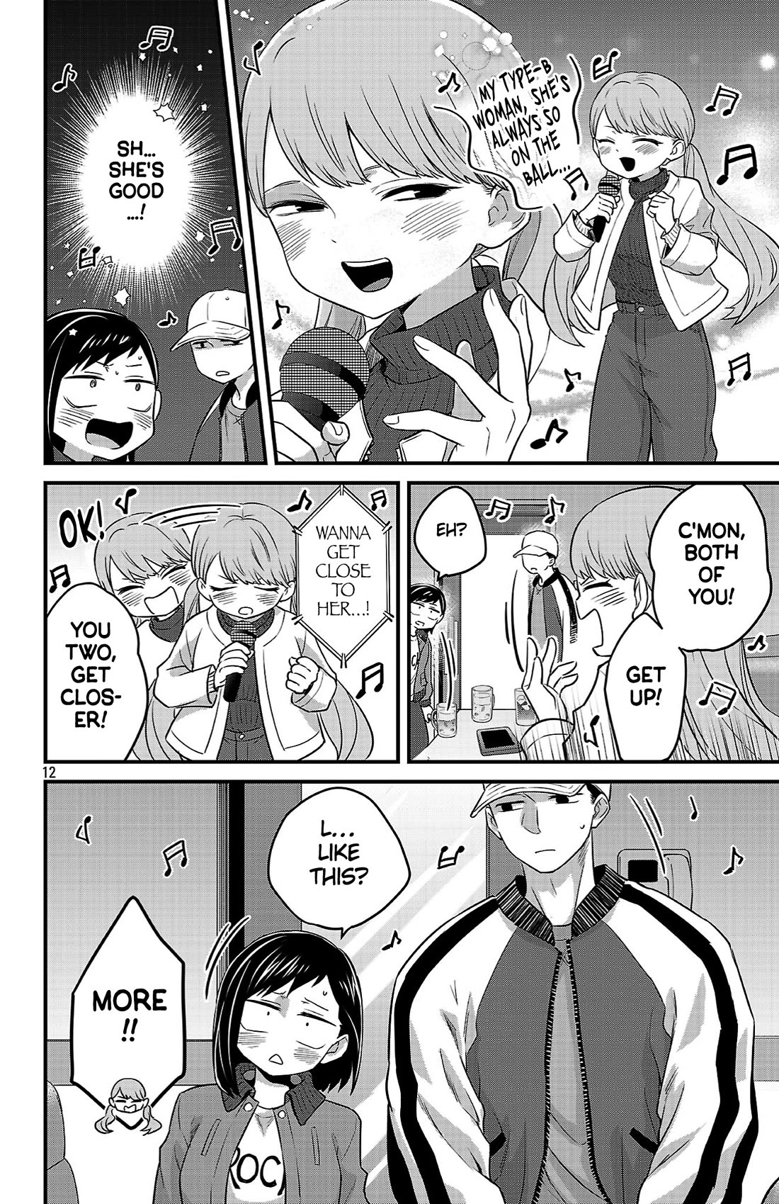 The Dangers in My Heart: The Romantic Comedy Won't Start chapter 13 page 12