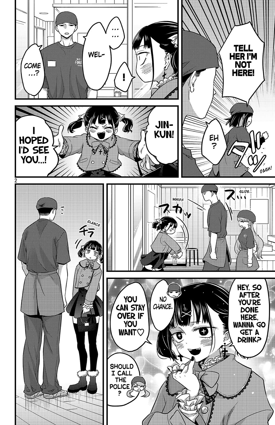 The Dangers in My Heart: The Romantic Comedy Won't Start chapter 13 page 2