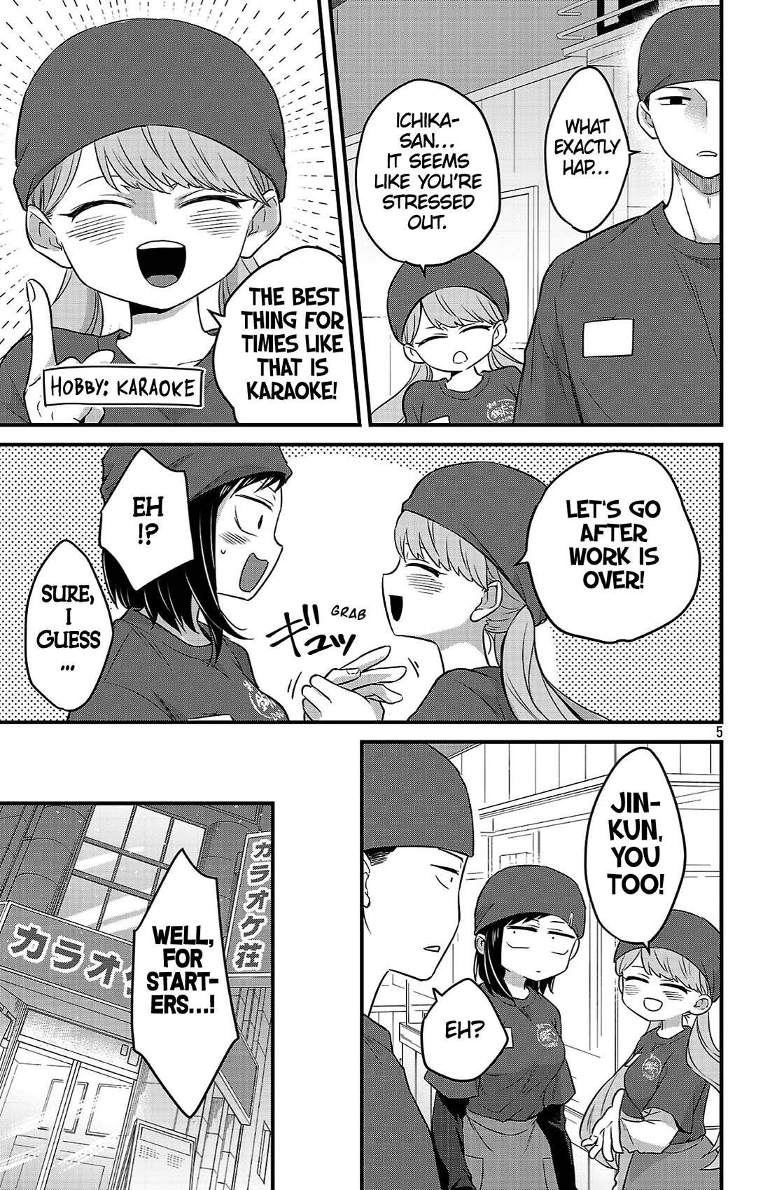 The Dangers in My Heart: The Romantic Comedy Won't Start chapter 13 page 5