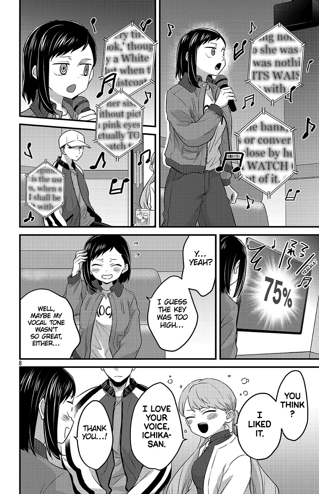 The Dangers in My Heart: The Romantic Comedy Won't Start chapter 13 page 8