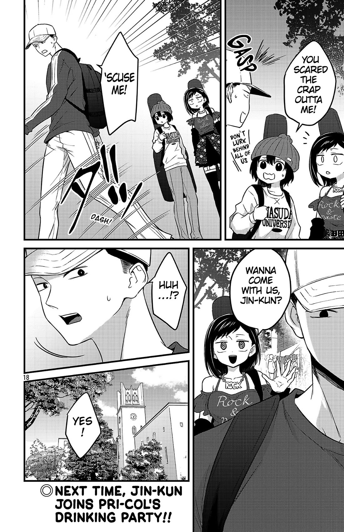 The Dangers in My Heart: The Romantic Comedy Won't Start chapter 16 page 18