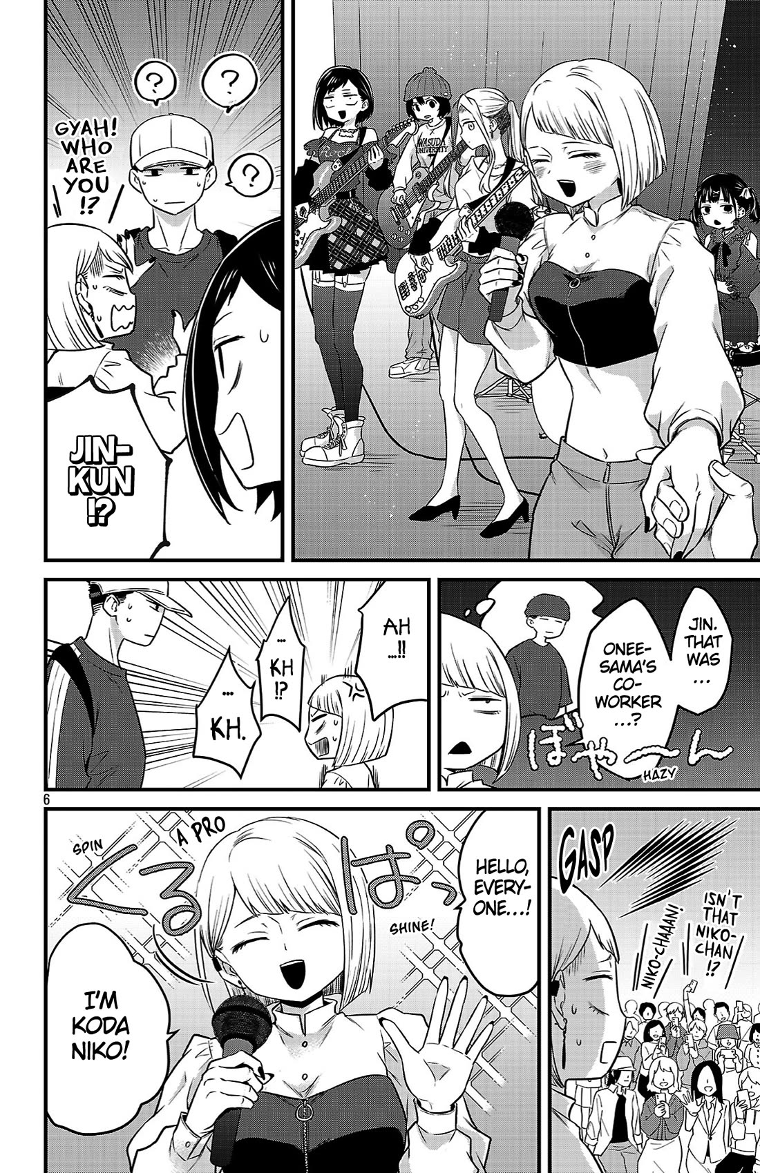 The Dangers in My Heart: The Romantic Comedy Won't Start chapter 16 page 6