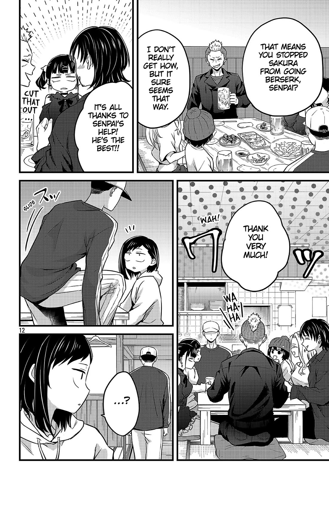 The Dangers in My Heart: The Romantic Comedy Won't Start chapter 17 page 12