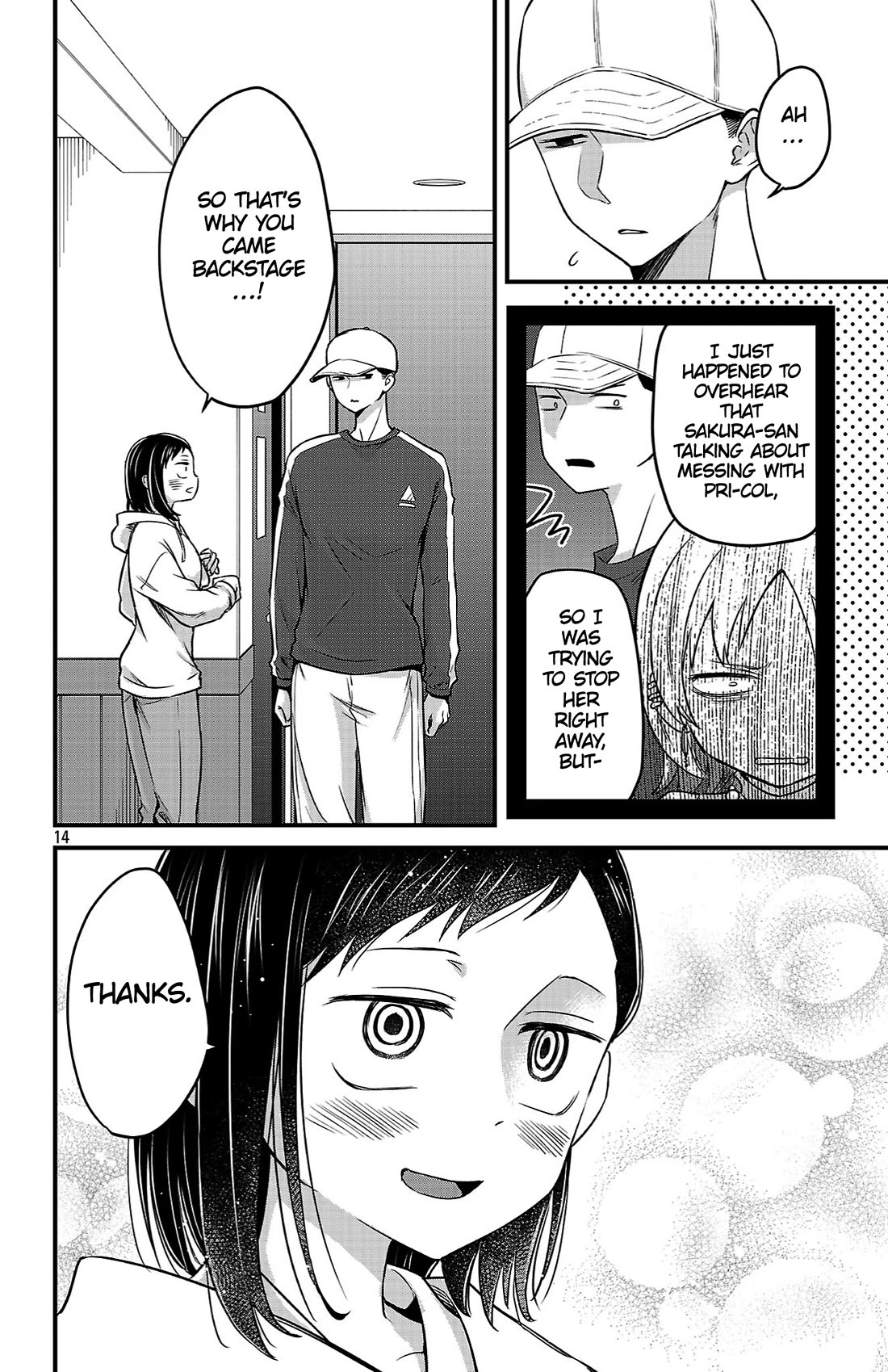 The Dangers in My Heart: The Romantic Comedy Won't Start chapter 17 page 14