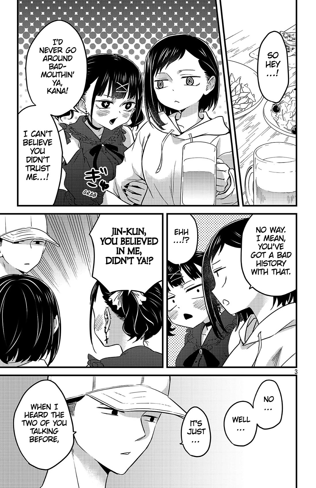 The Dangers in My Heart: The Romantic Comedy Won't Start chapter 17 page 3