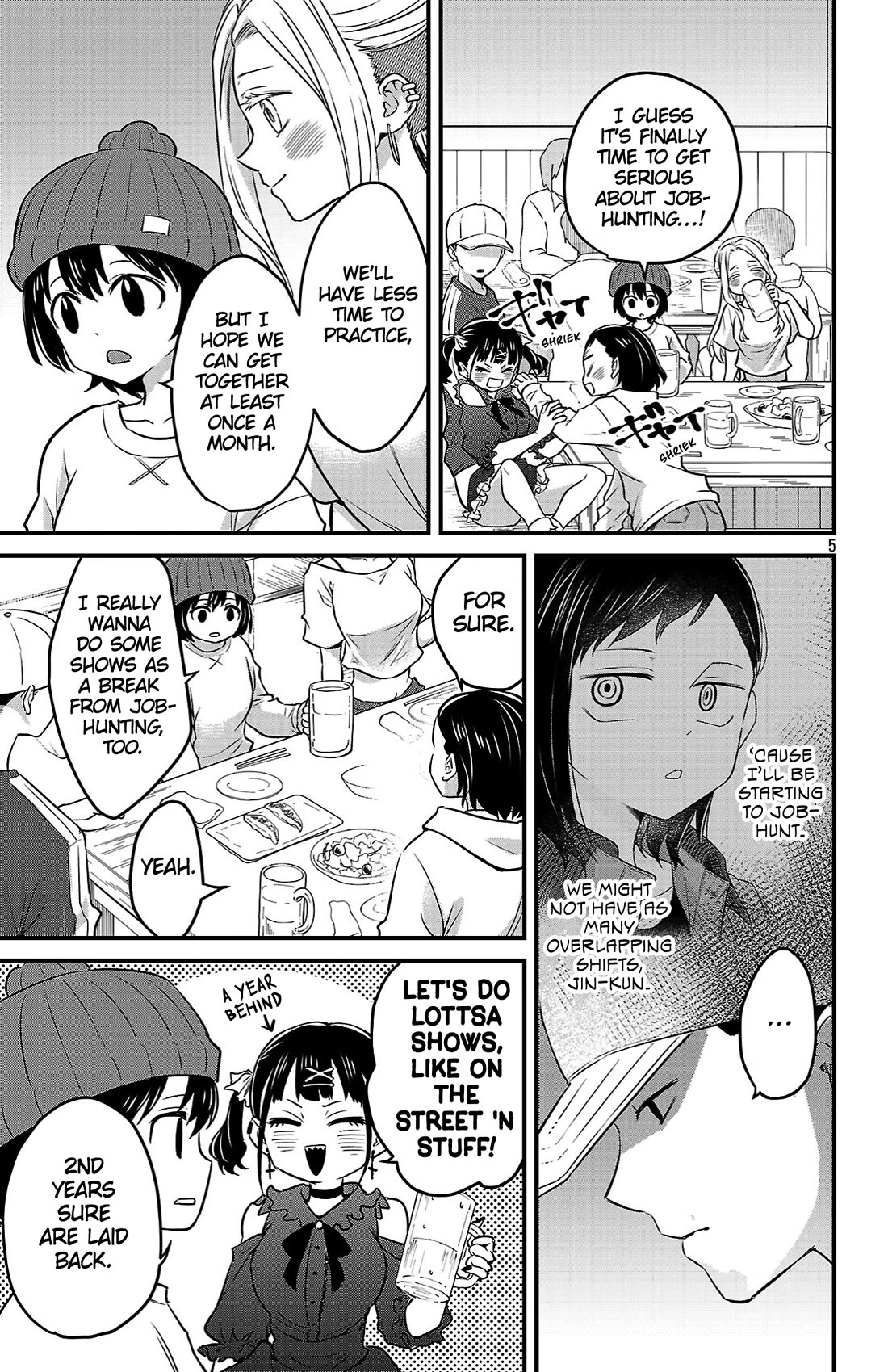 The Dangers in My Heart: The Romantic Comedy Won't Start chapter 17 page 5