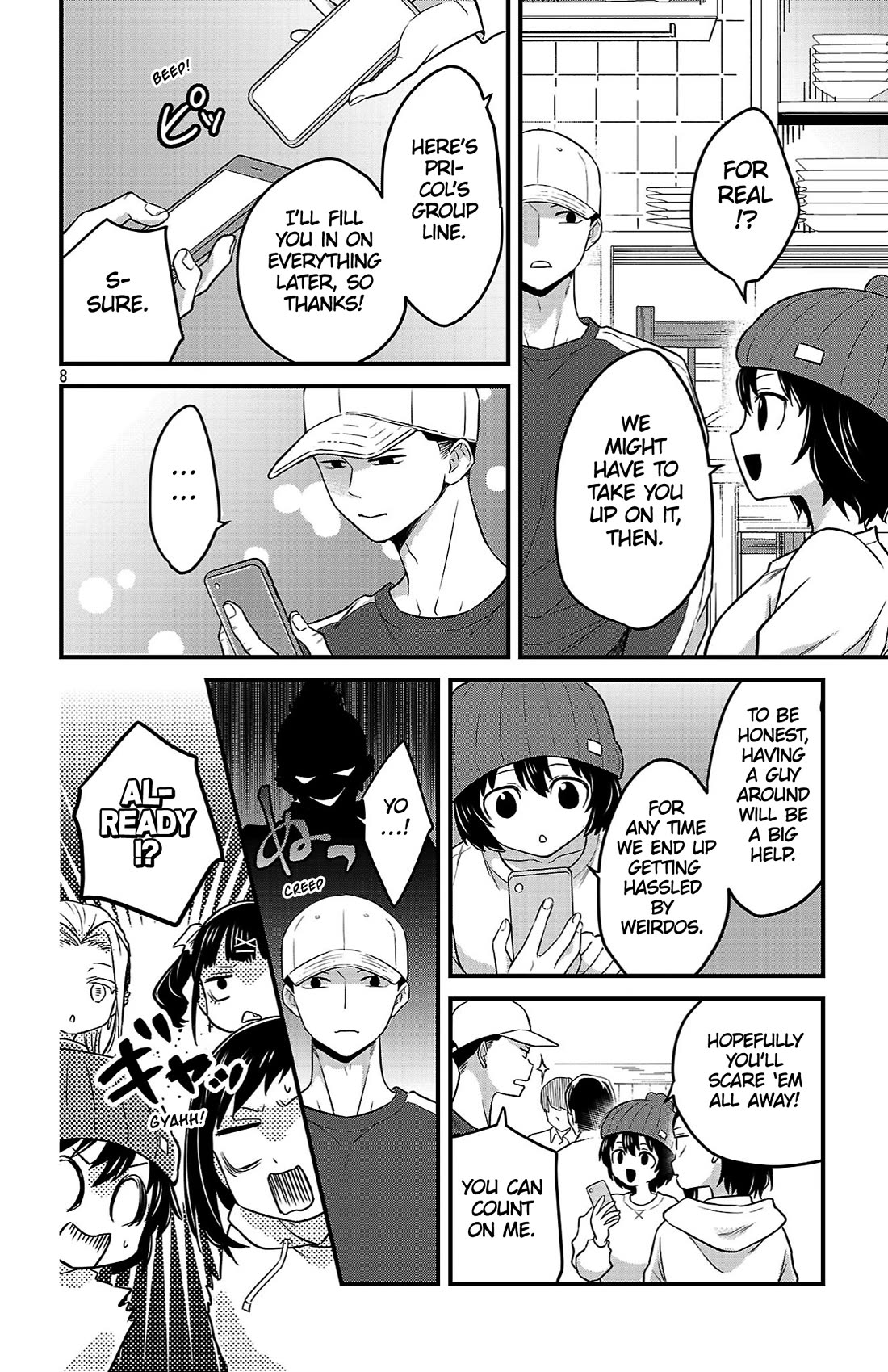 The Dangers in My Heart: The Romantic Comedy Won't Start chapter 17 page 8