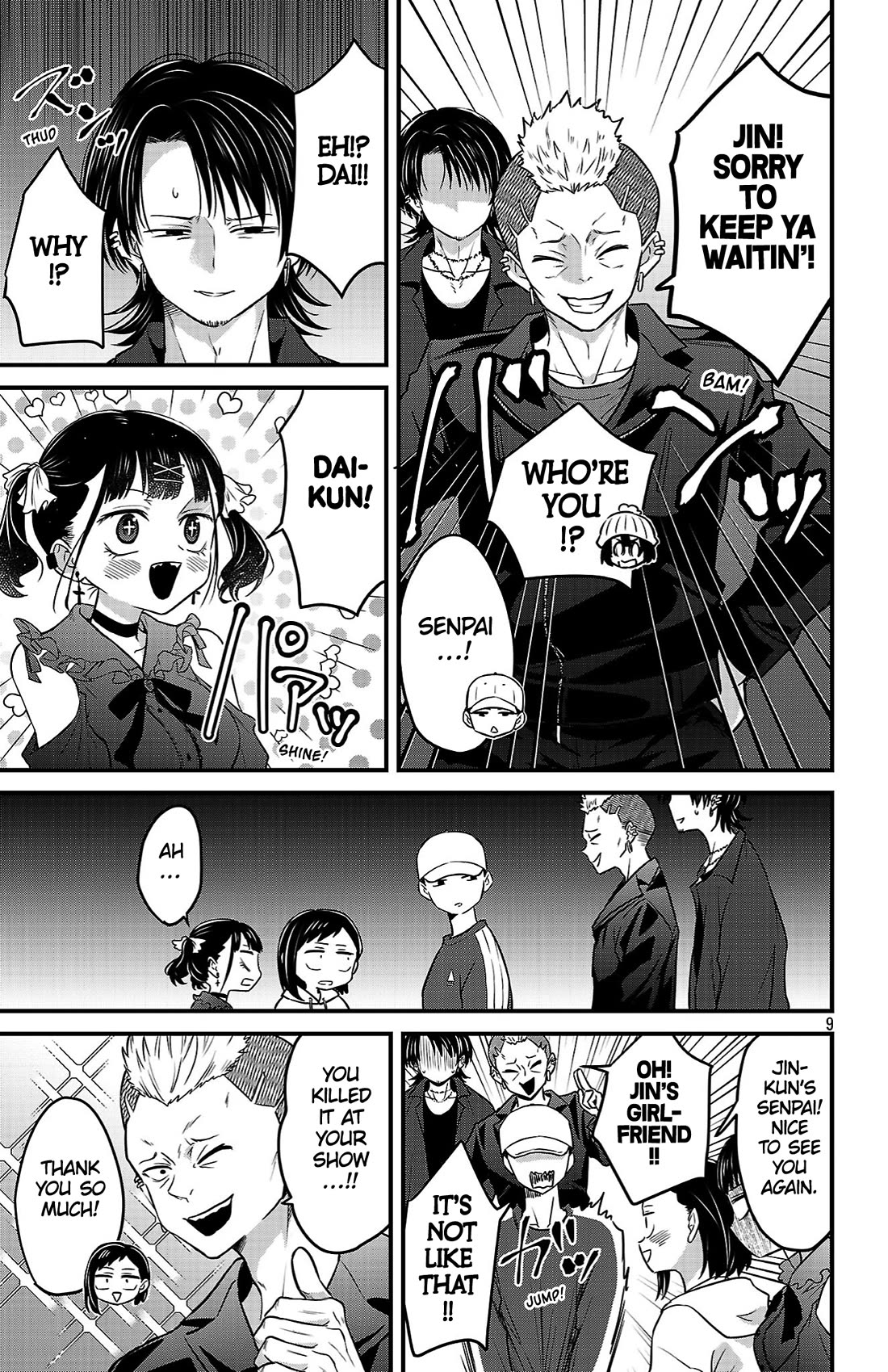 The Dangers in My Heart: The Romantic Comedy Won't Start chapter 17 page 9