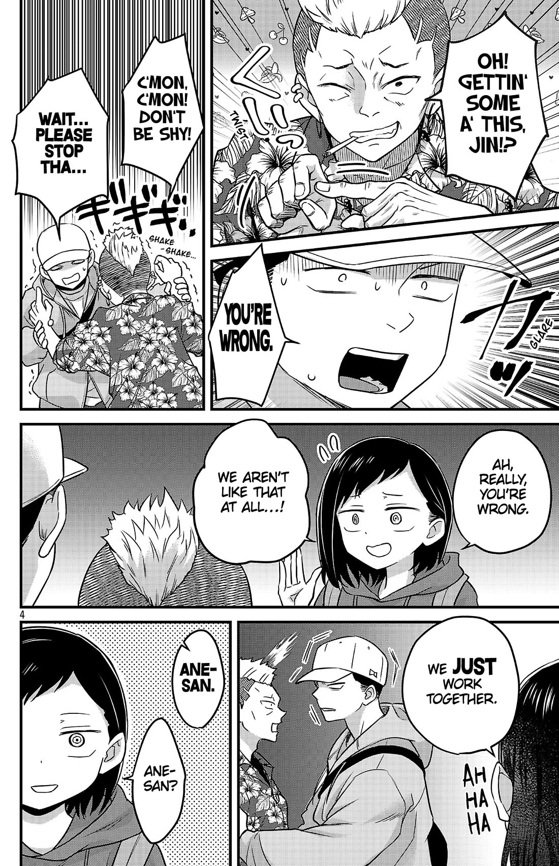 The Dangers in My Heart: The Romantic Comedy Won't Start chapter 2 page 4