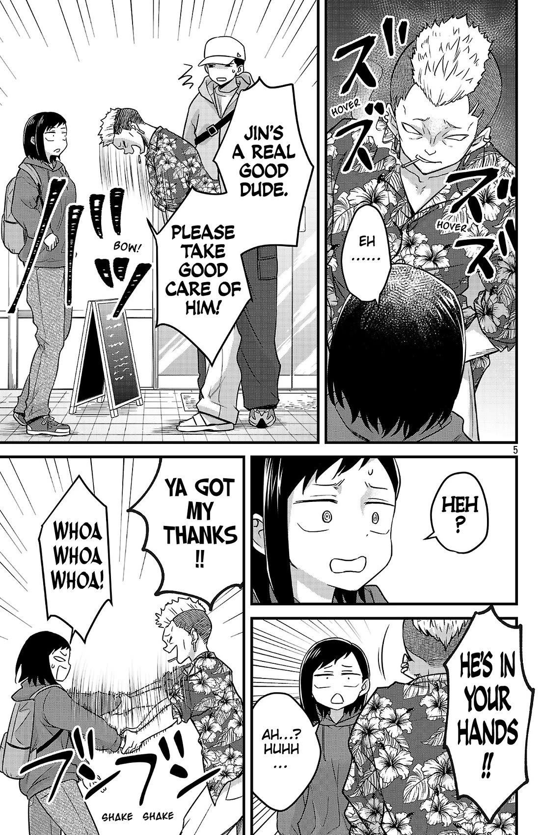 The Dangers in My Heart: The Romantic Comedy Won't Start chapter 2 page 5