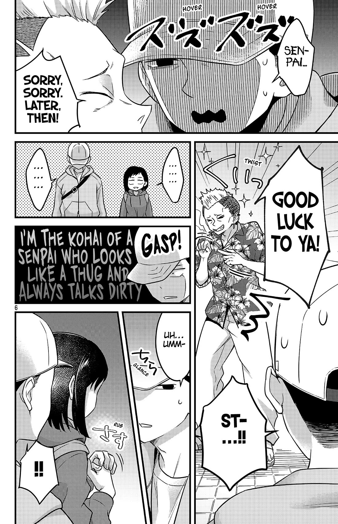 The Dangers in My Heart: The Romantic Comedy Won't Start chapter 2 page 6