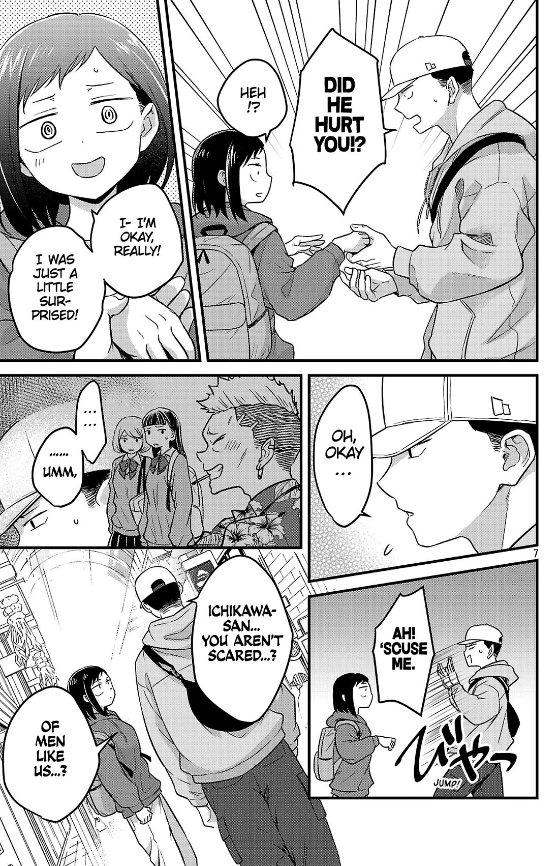 The Dangers in My Heart: The Romantic Comedy Won't Start chapter 2 page 7