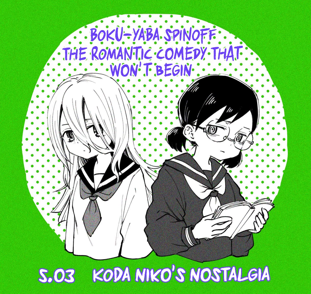 The Dangers in My Heart: The Romantic Comedy Won't Start chapter 3.1 page 2