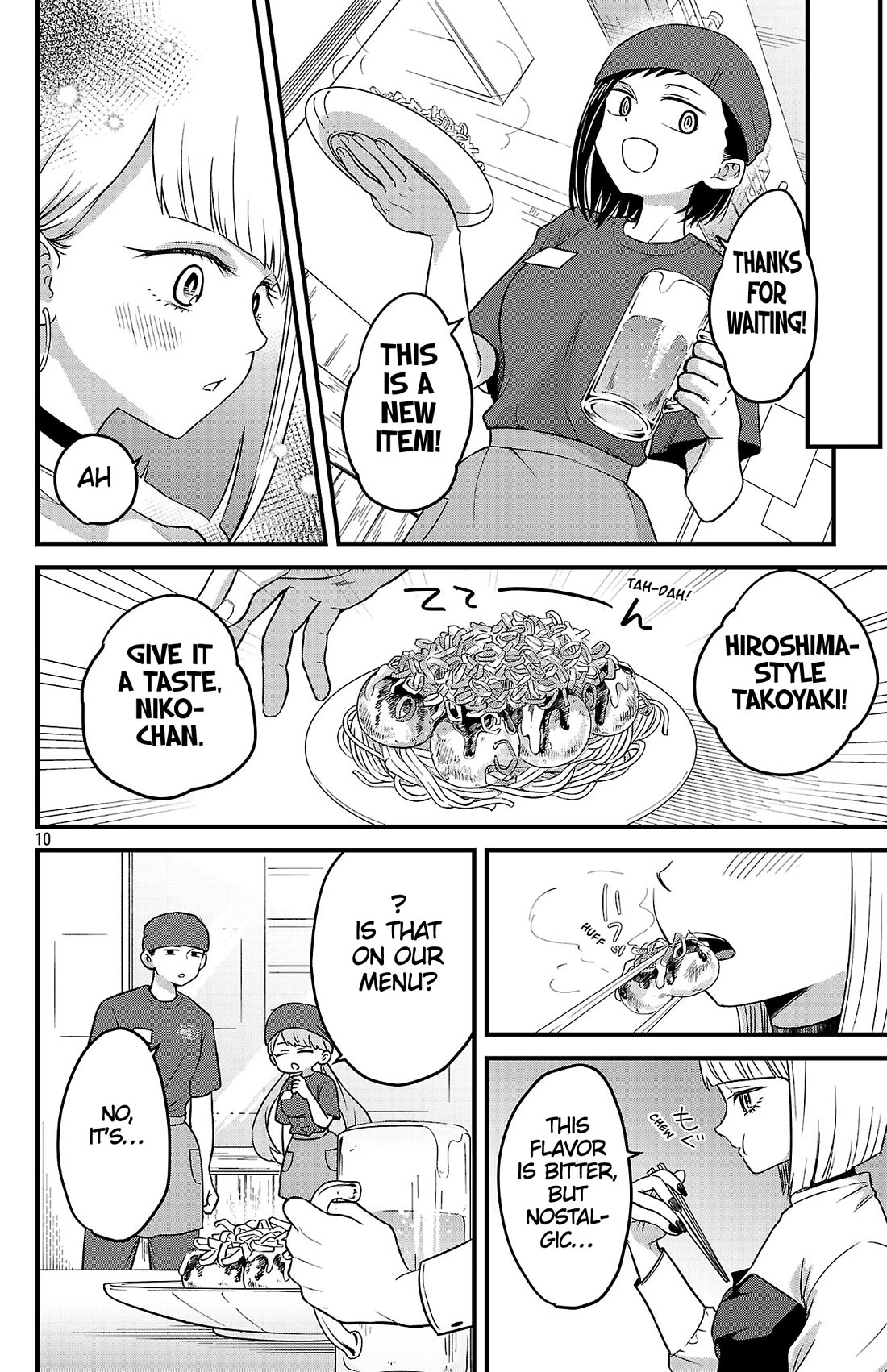 The Dangers in My Heart: The Romantic Comedy Won't Start chapter 3 page 10