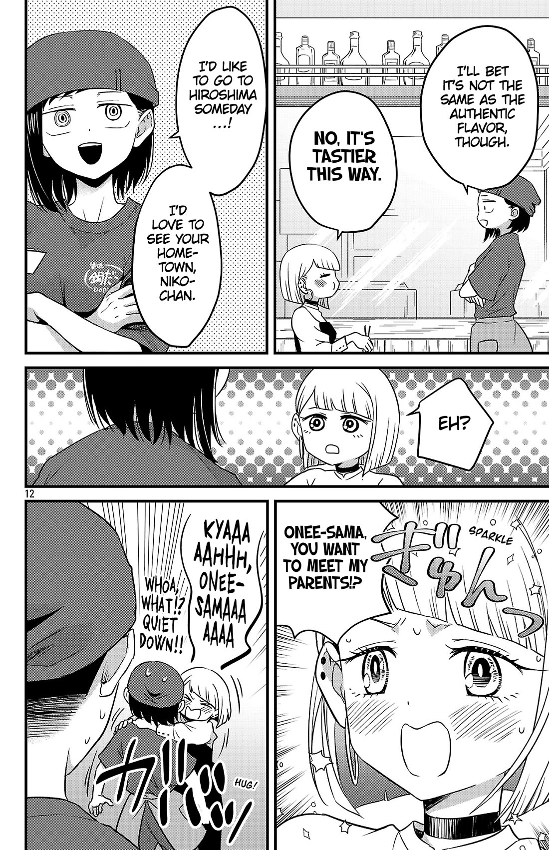 The Dangers in My Heart: The Romantic Comedy Won't Start chapter 3 page 12