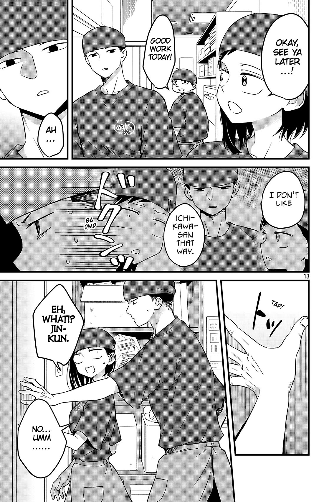 The Dangers in My Heart: The Romantic Comedy Won't Start chapter 3 page 13