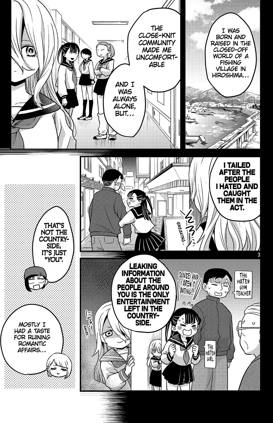 The Dangers in My Heart: The Romantic Comedy Won't Start chapter 3 page 3