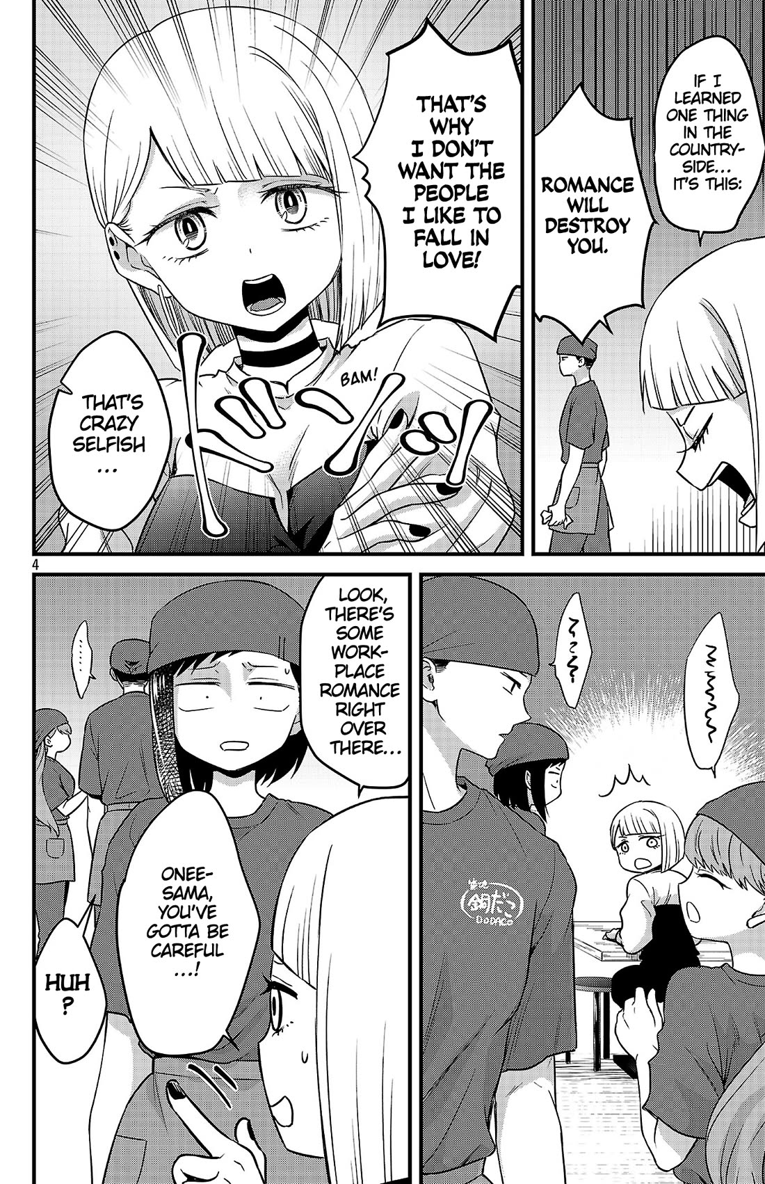 The Dangers in My Heart: The Romantic Comedy Won't Start chapter 3 page 4