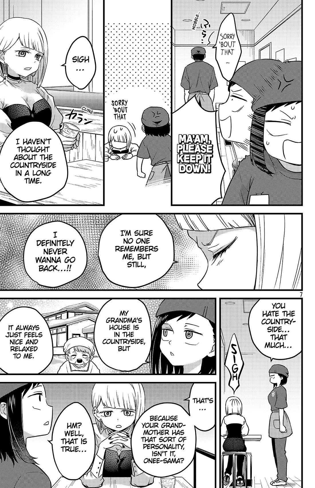 The Dangers in My Heart: The Romantic Comedy Won't Start chapter 3 page 7