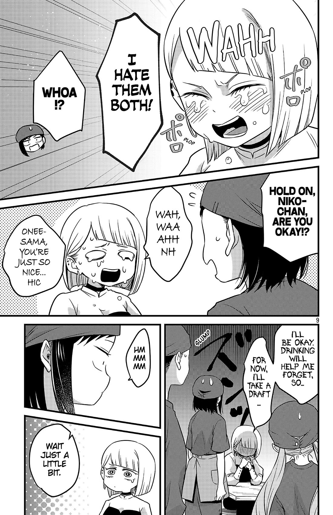 The Dangers in My Heart: The Romantic Comedy Won't Start chapter 3 page 9