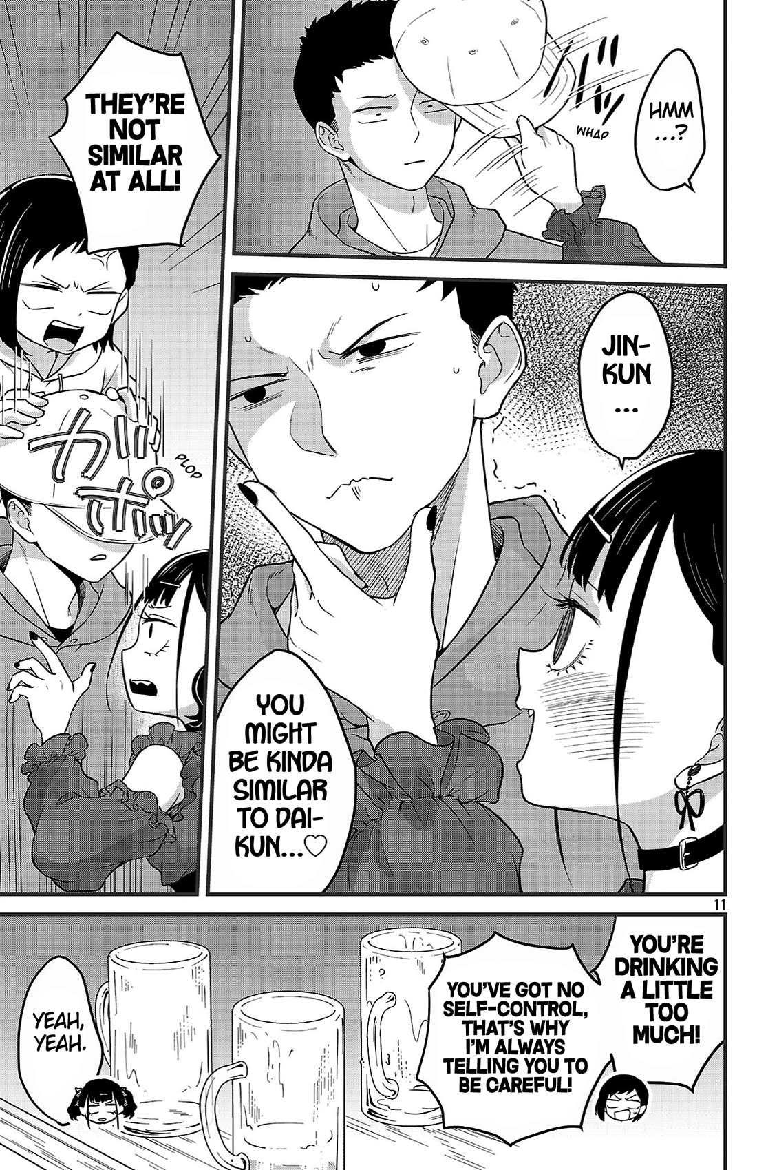 The Dangers in My Heart: The Romantic Comedy Won't Start chapter 4 page 11