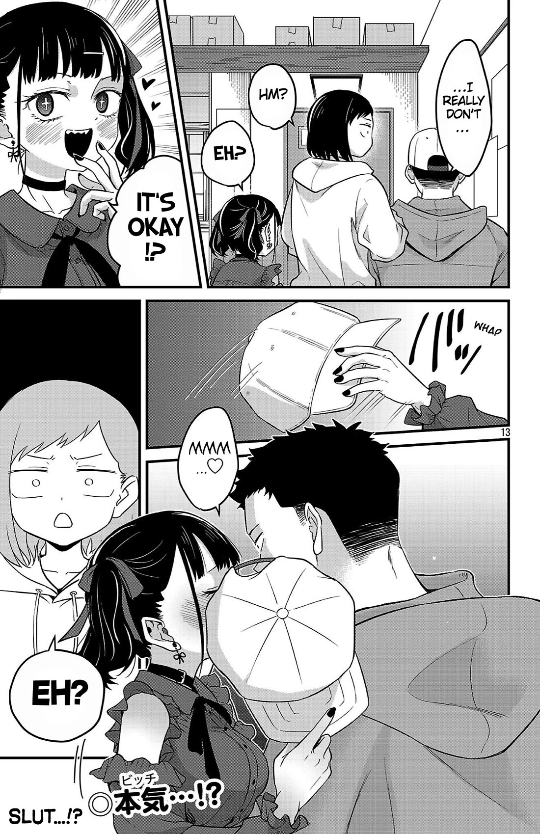 The Dangers in My Heart: The Romantic Comedy Won't Start chapter 4 page 13