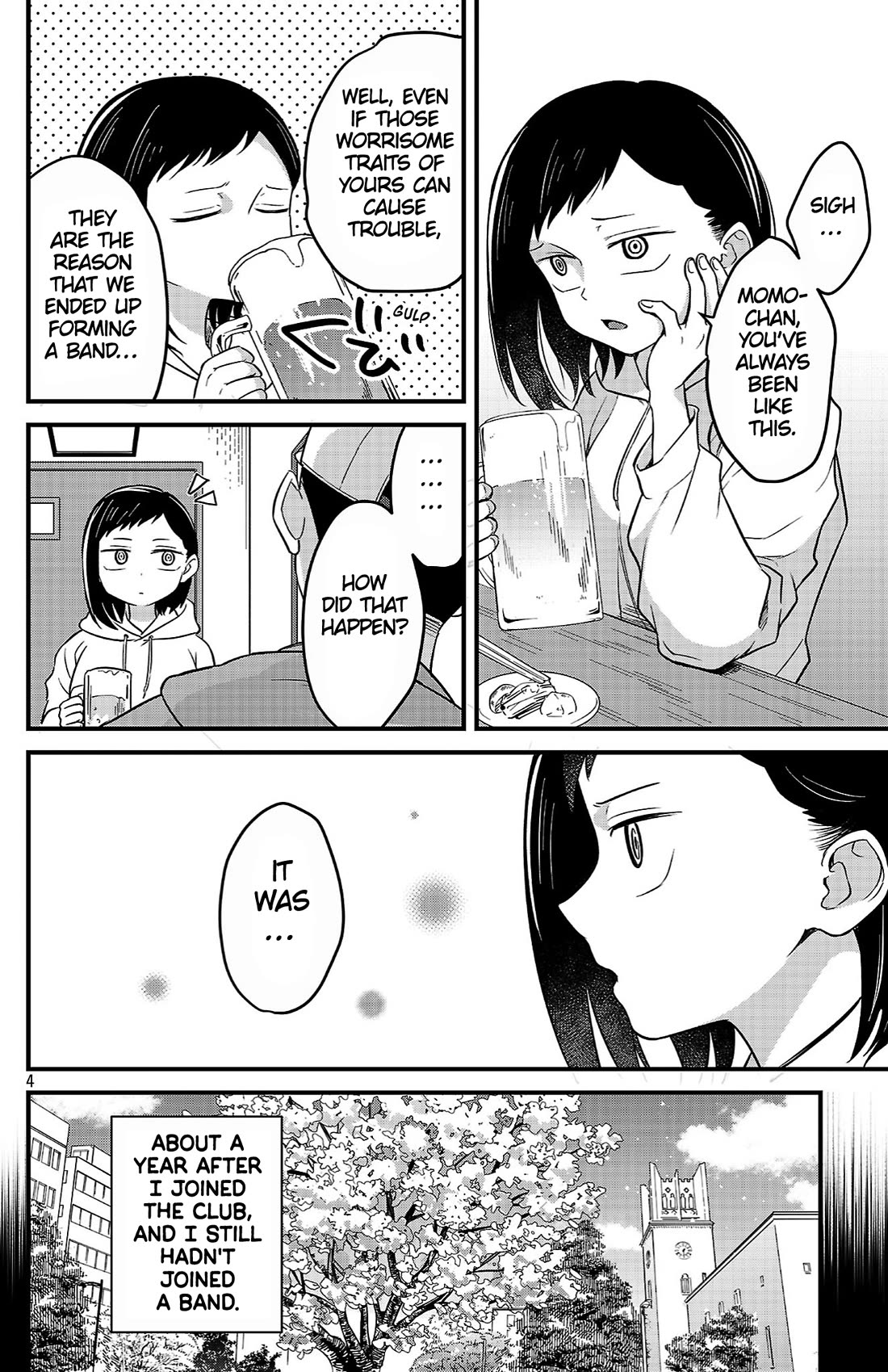 The Dangers in My Heart: The Romantic Comedy Won't Start chapter 4 page 4